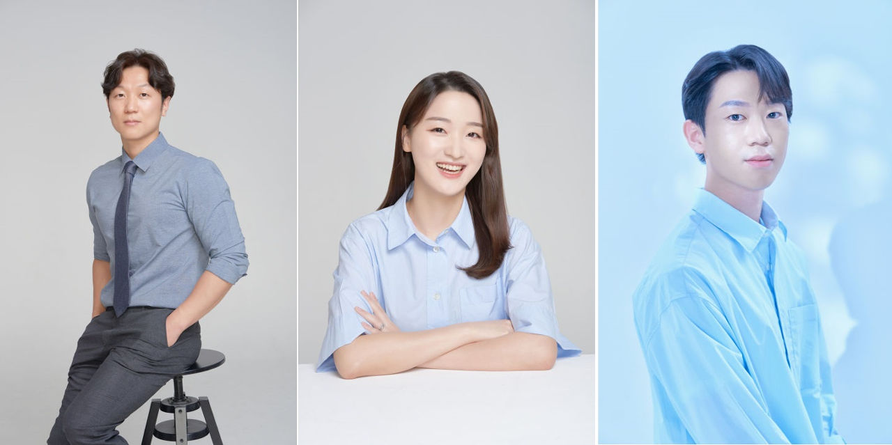 가천대 김창업교수팀 프로필