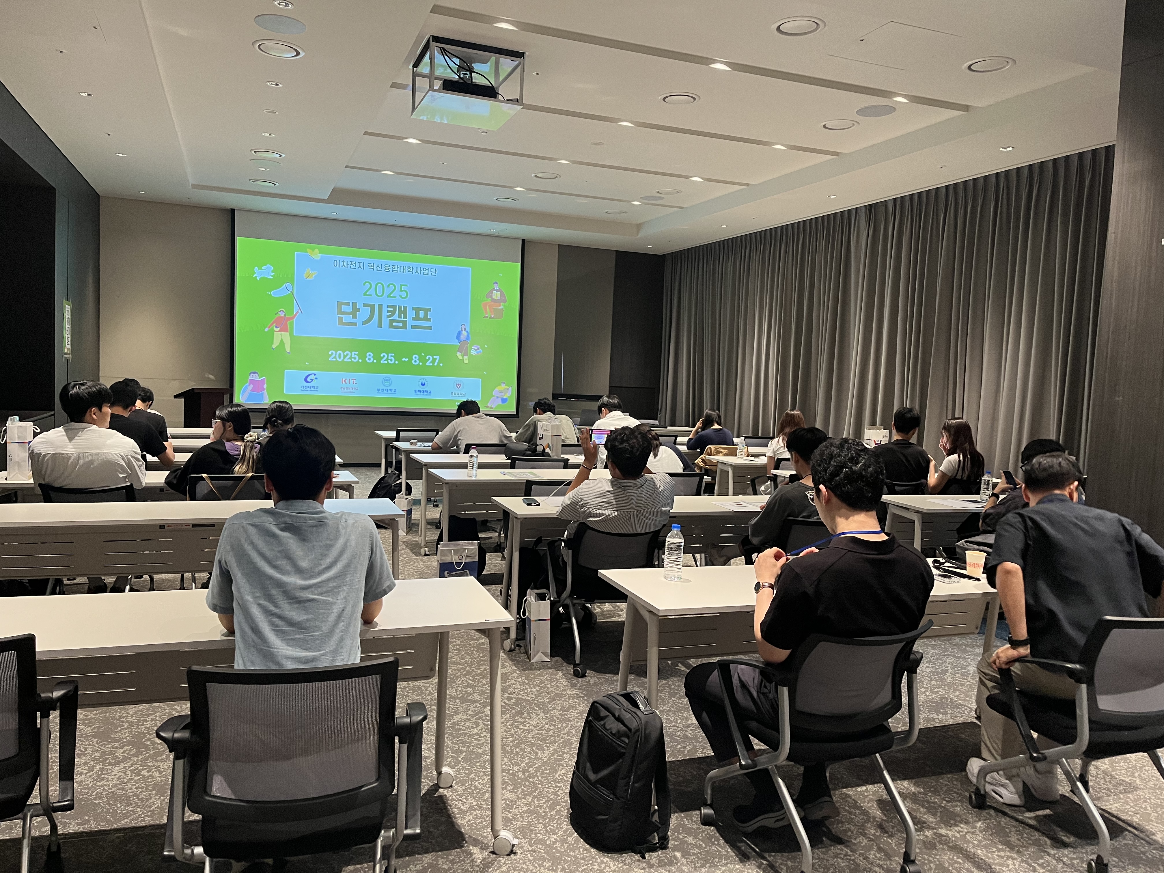 KakaoTalk_20260226_155359661.jpg 첨부 이미지