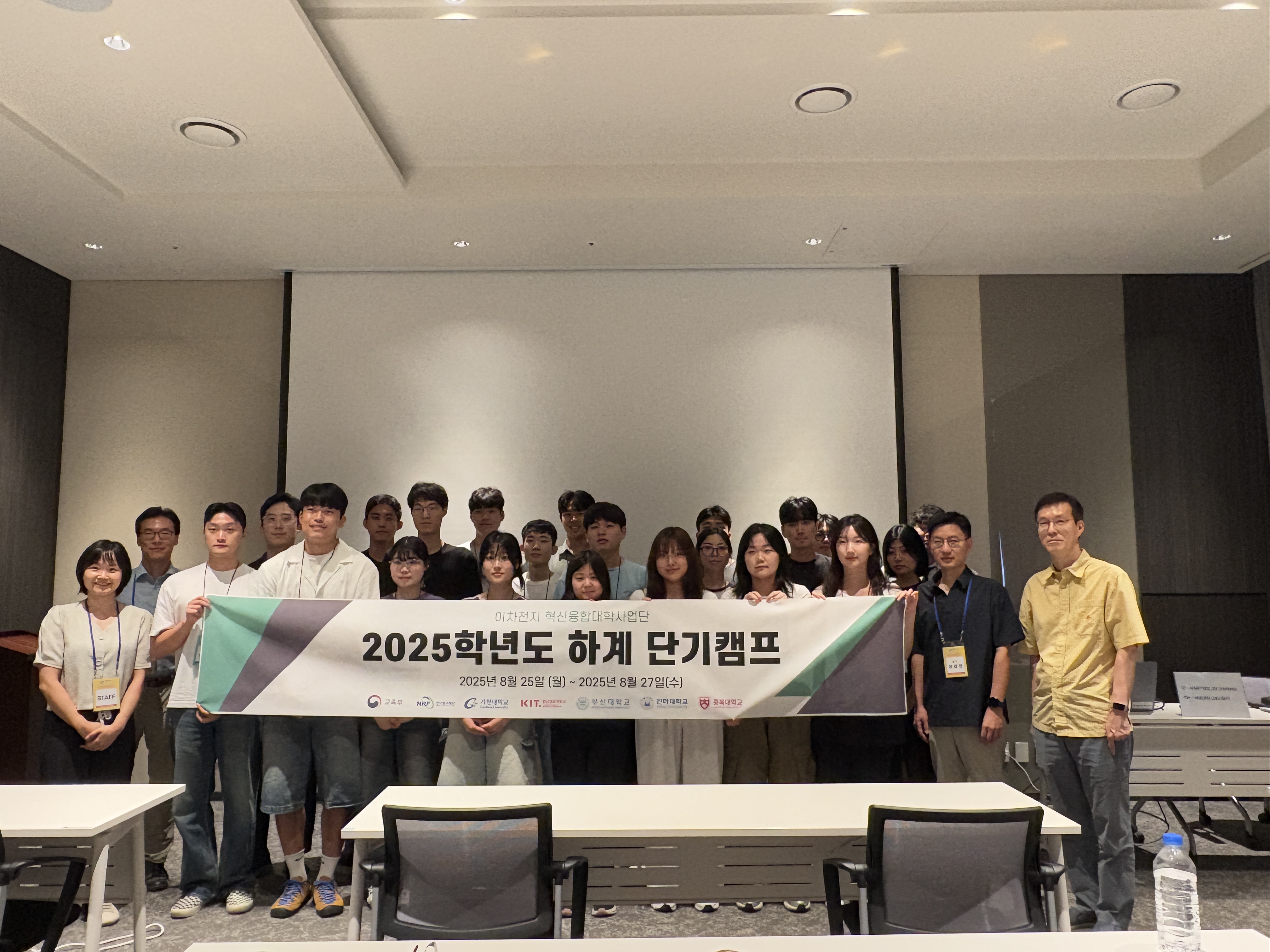 KakaoTalk_20260226_155359661_03.jpg 첨부 이미지