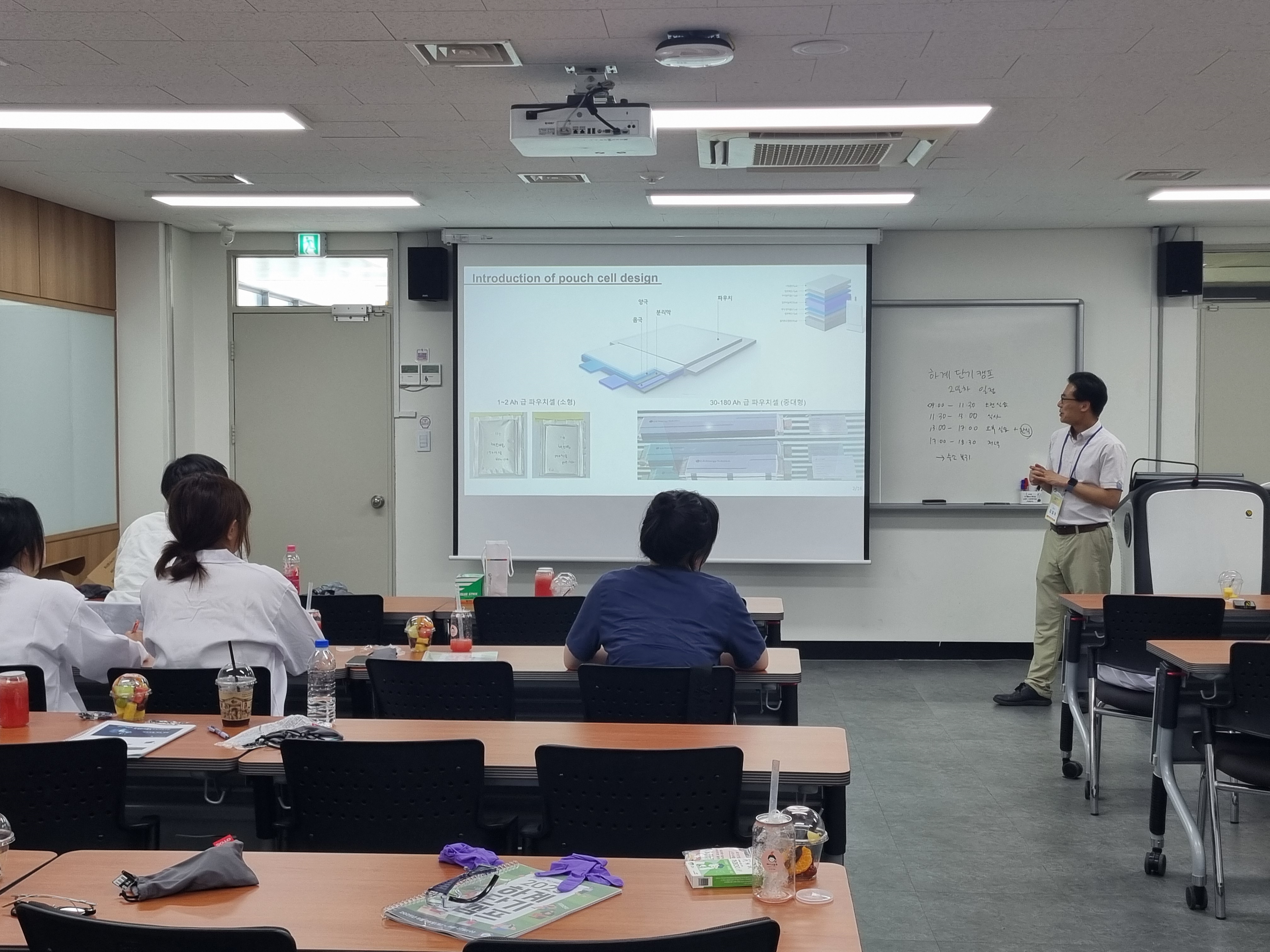 KakaoTalk_20260226_155359661_06.jpg 첨부 이미지