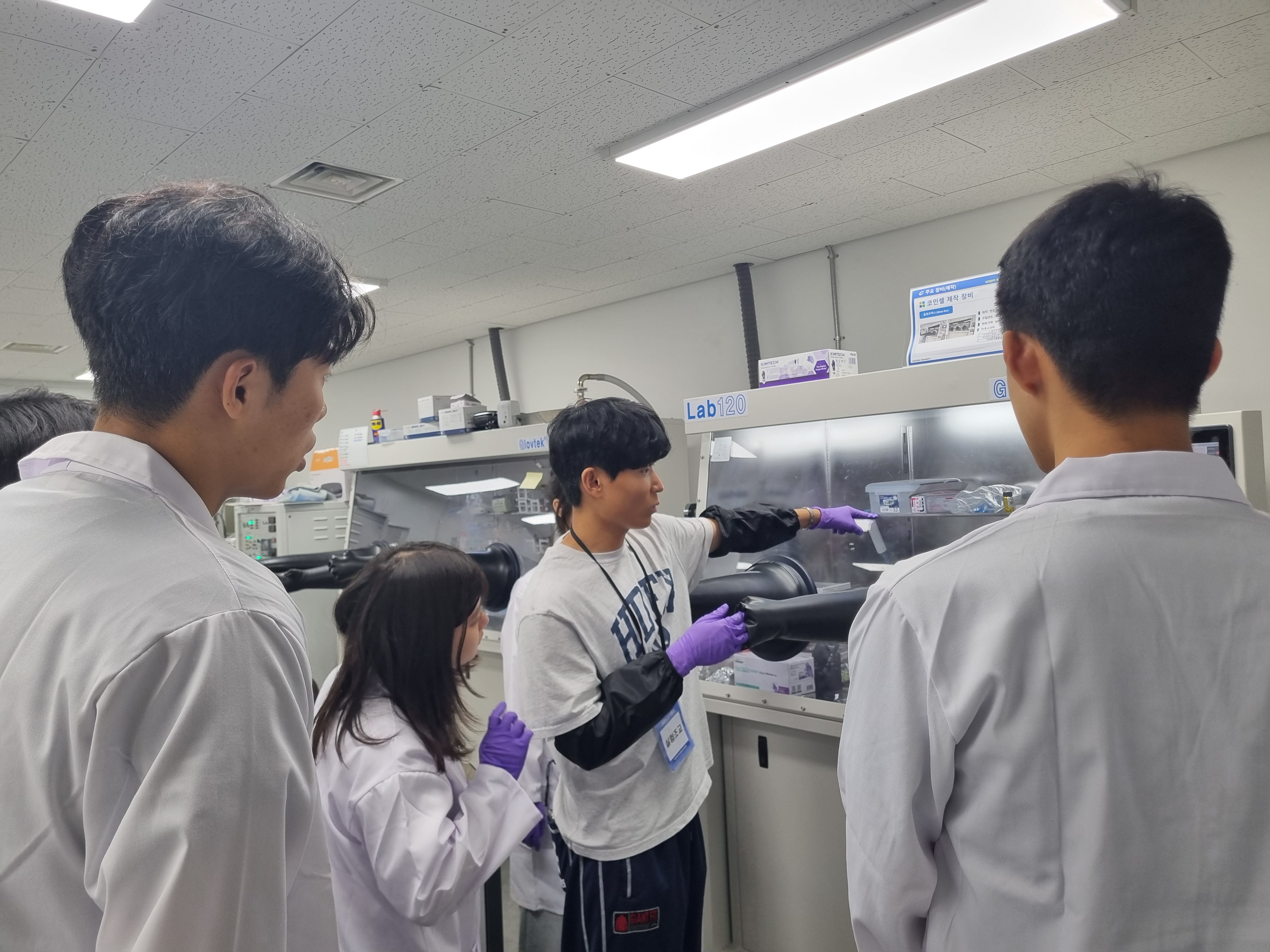 KakaoTalk_20260226_155359661_10.jpg 첨부 이미지