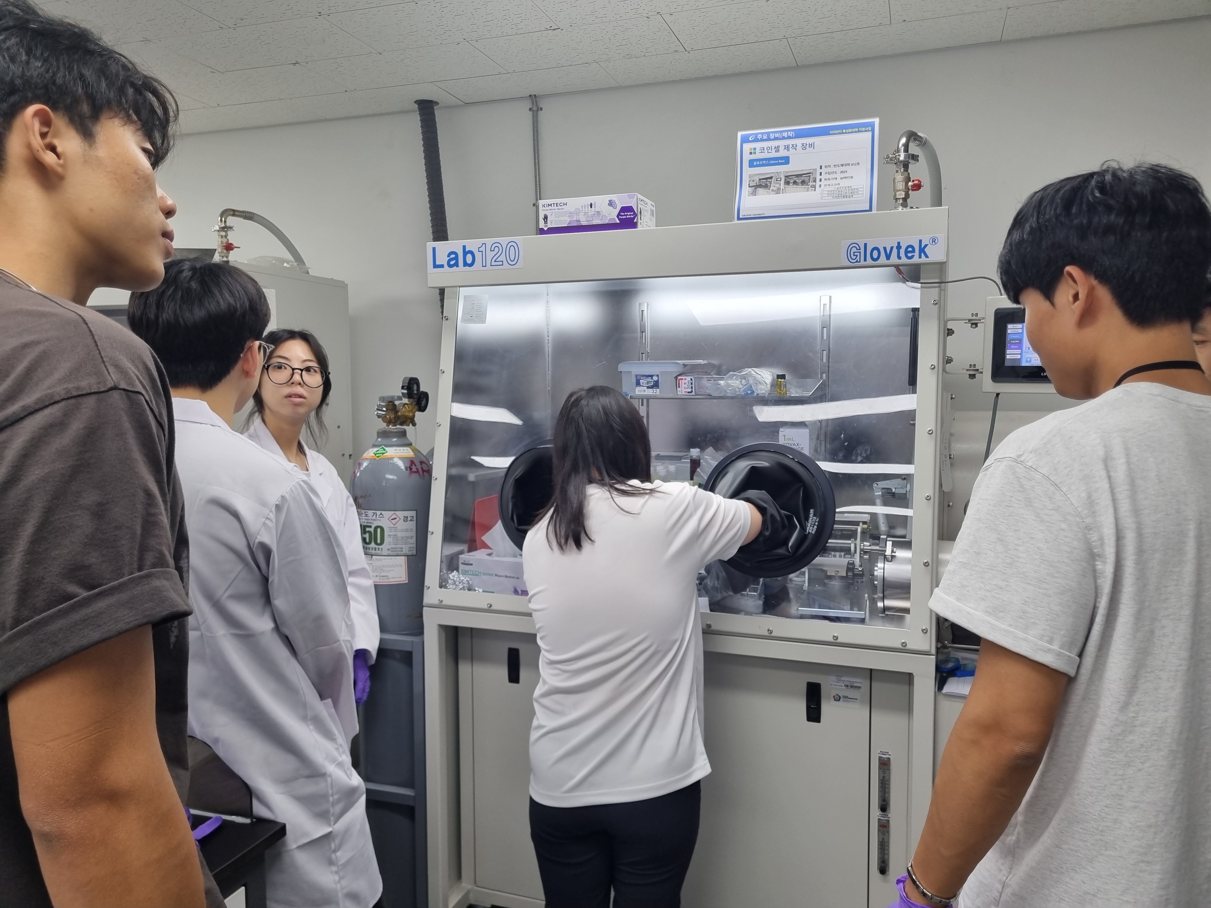 KakaoTalk_20260226_155359661_11.jpg 첨부 이미지