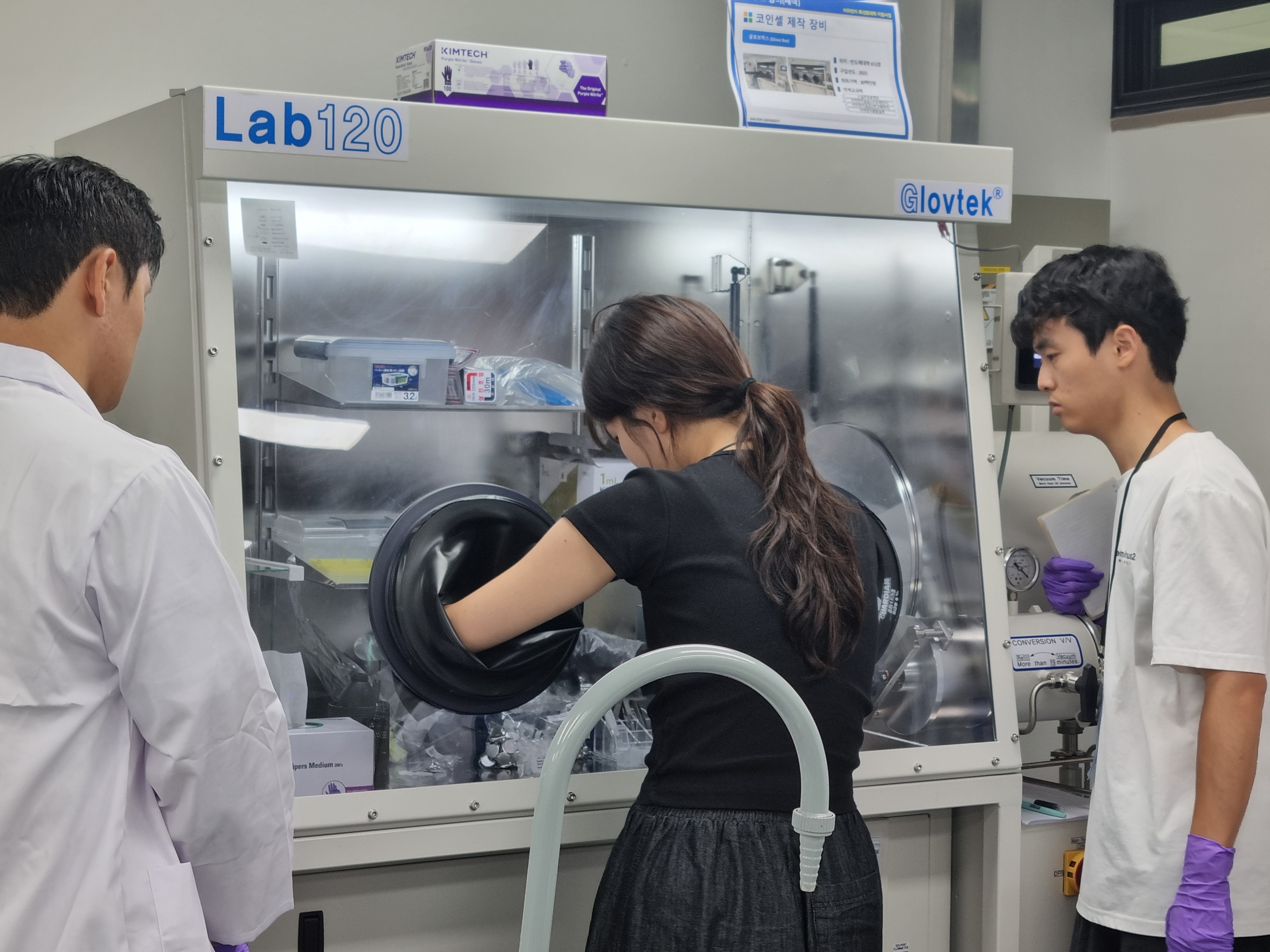 KakaoTalk_20260226_155359661_12.jpg 첨부 이미지