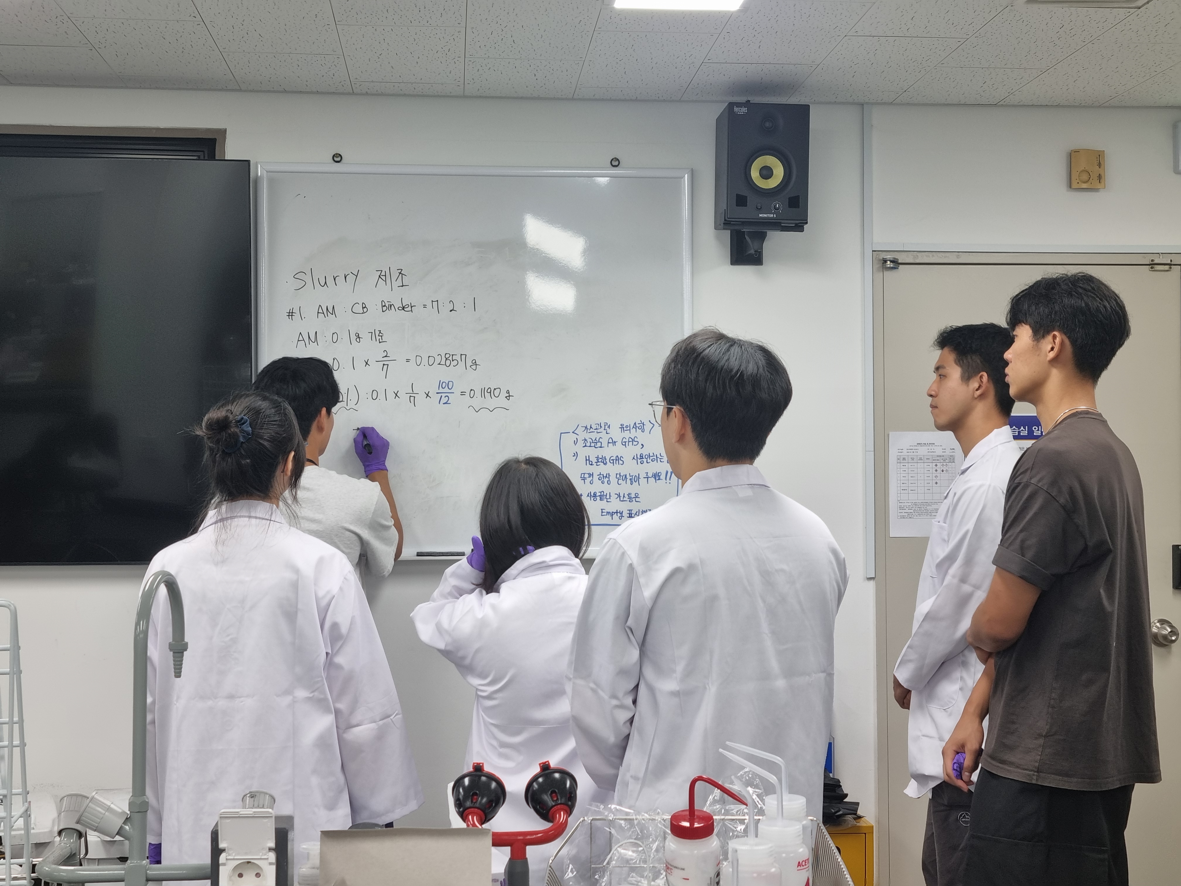 KakaoTalk_20260226_155359661_13.jpg 첨부 이미지