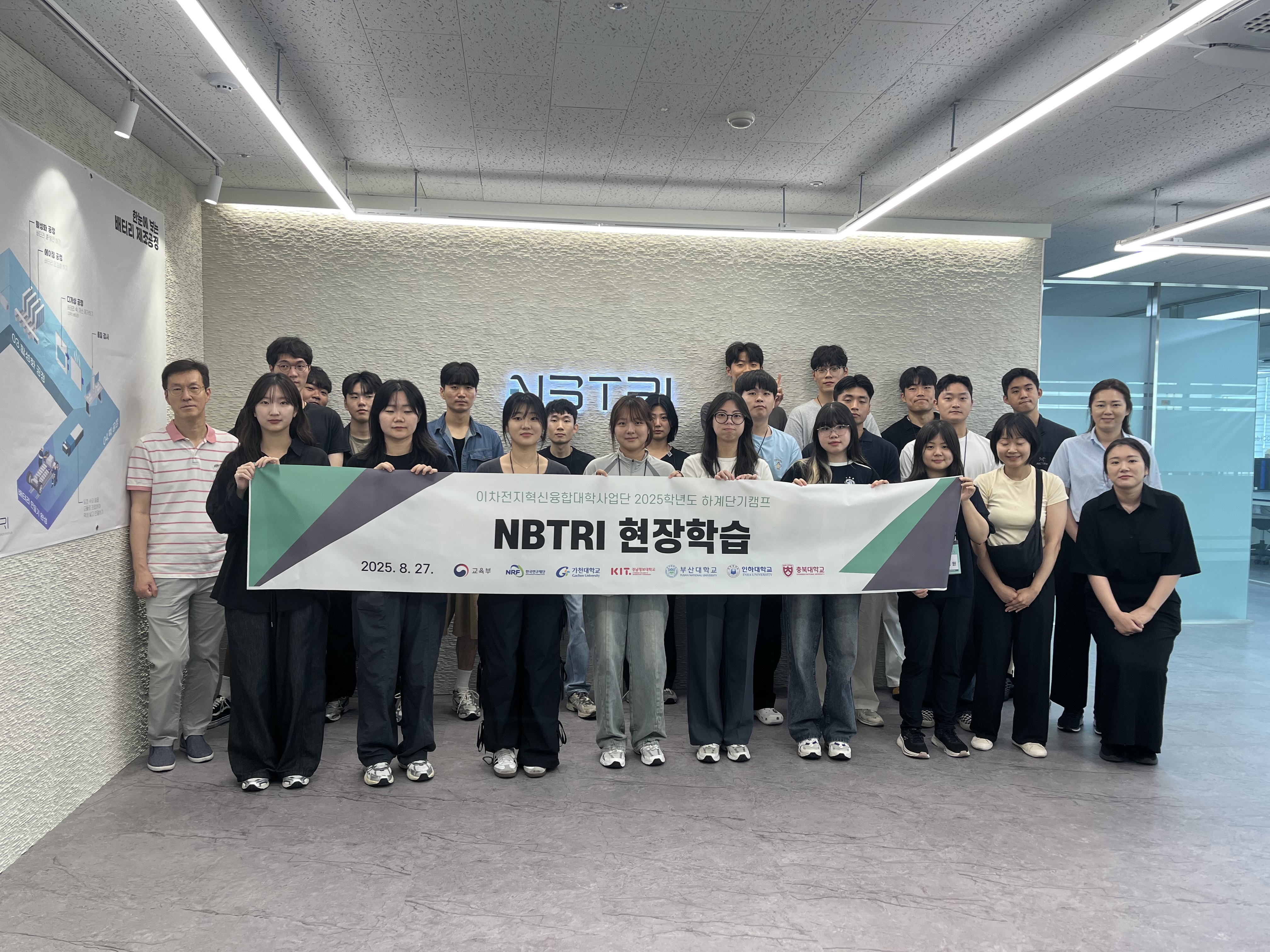 KakaoTalk_20260226_155359661_14.jpg 첨부 이미지