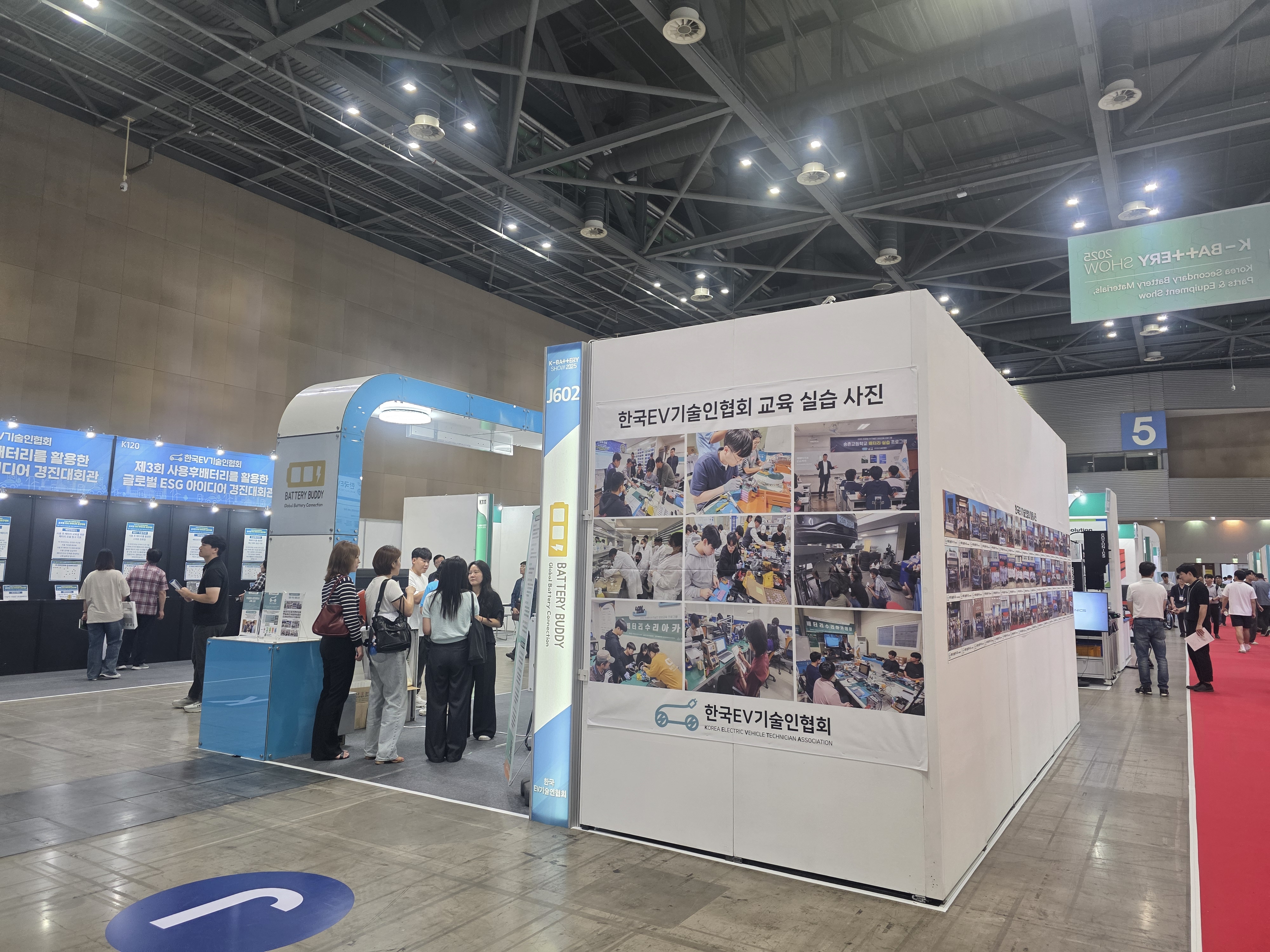 KakaoTalk_20250912_105141649_05.jpg 첨부 이미지