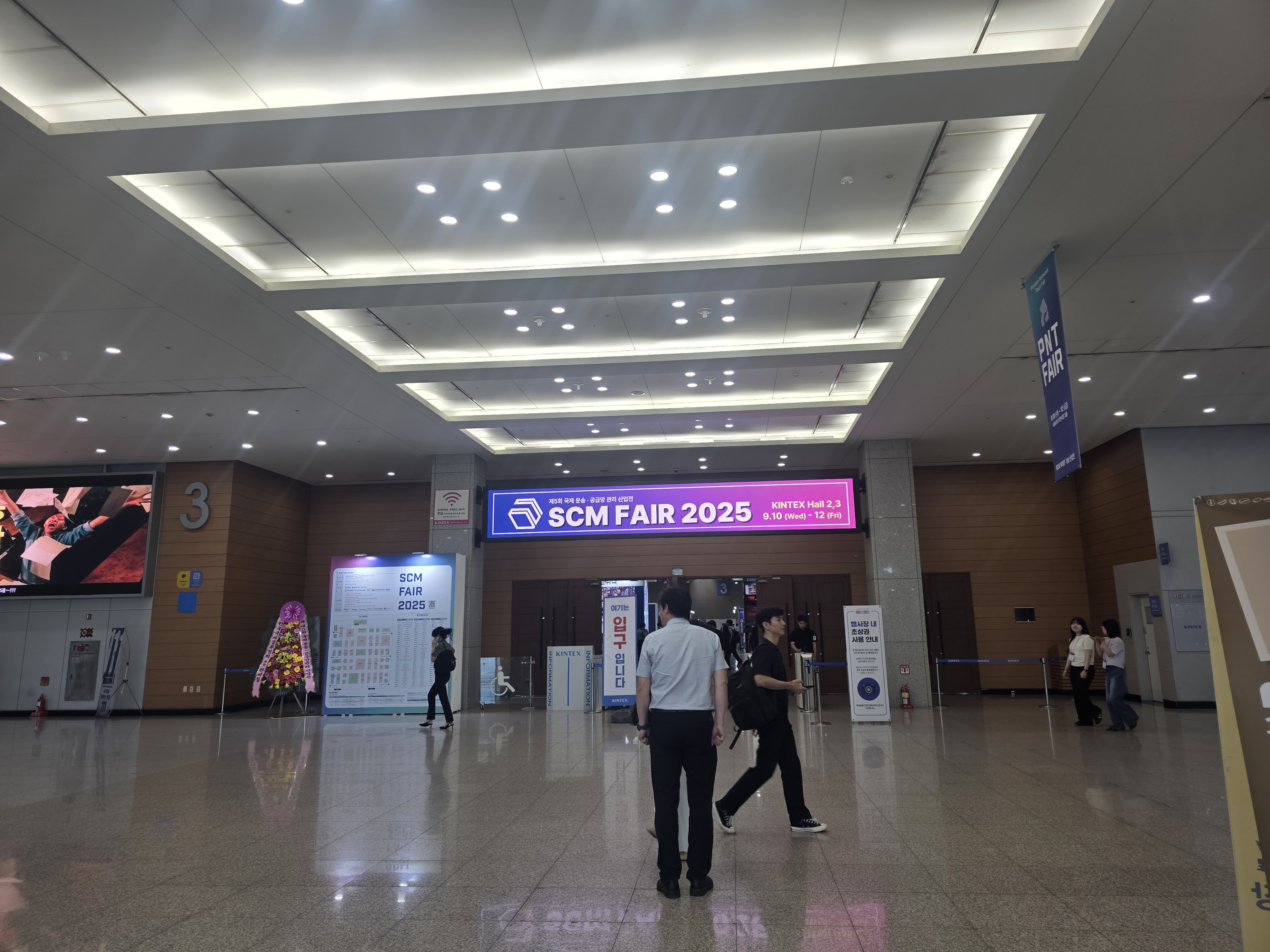 KakaoTalk_20250912_105141649_12.jpg 첨부 이미지