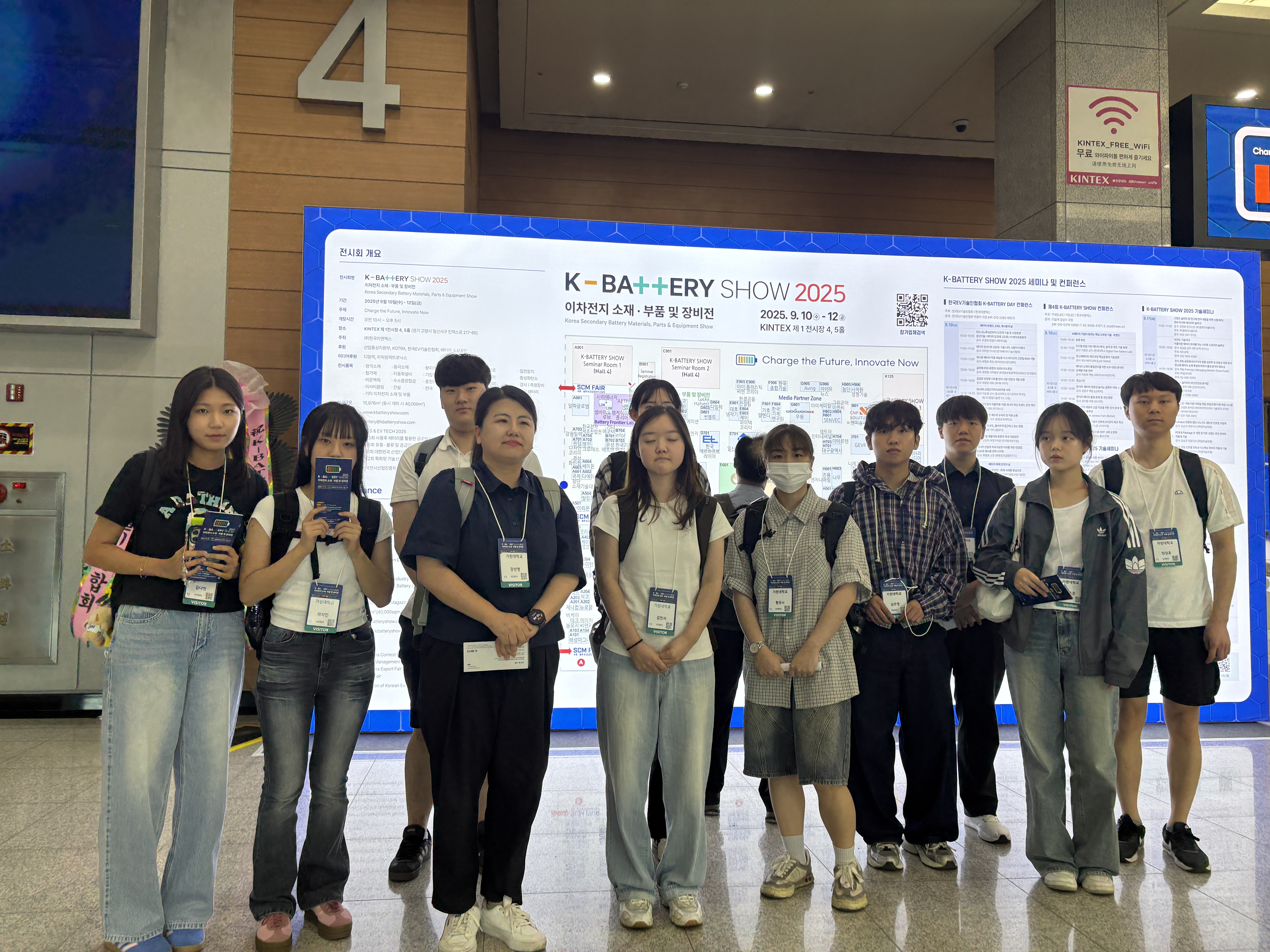 KakaoTalk_20250912_105141649_15.jpg 첨부 이미지