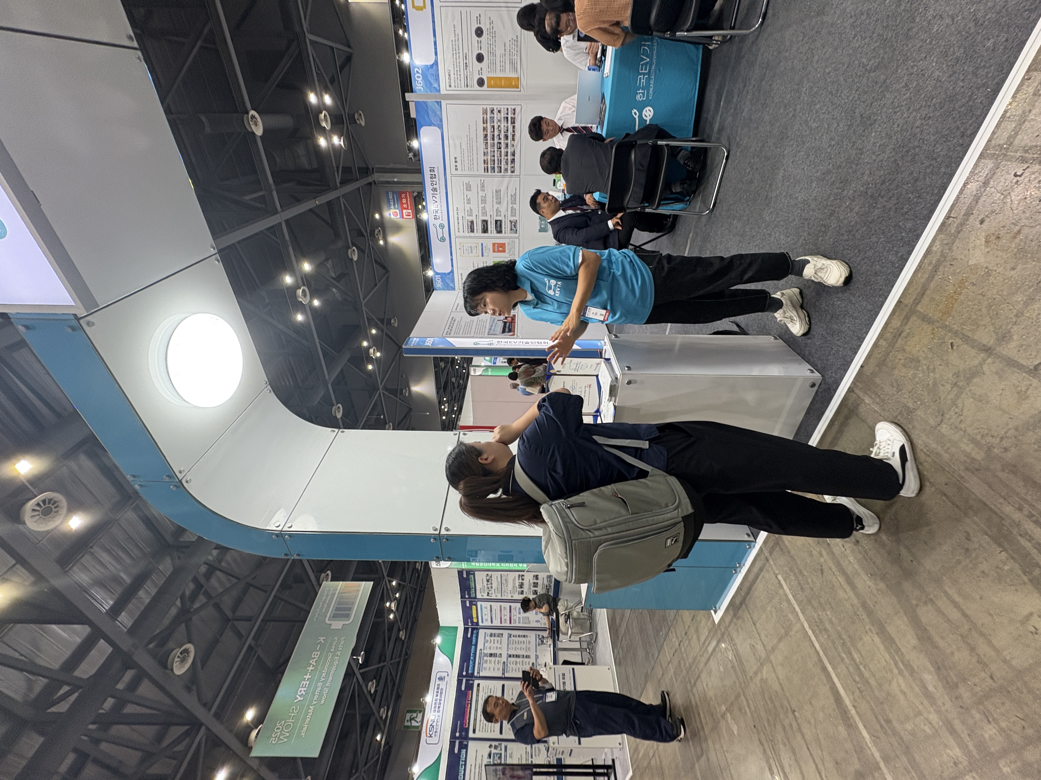 KakaoTalk_20250912_105141649_17.jpg 첨부 이미지