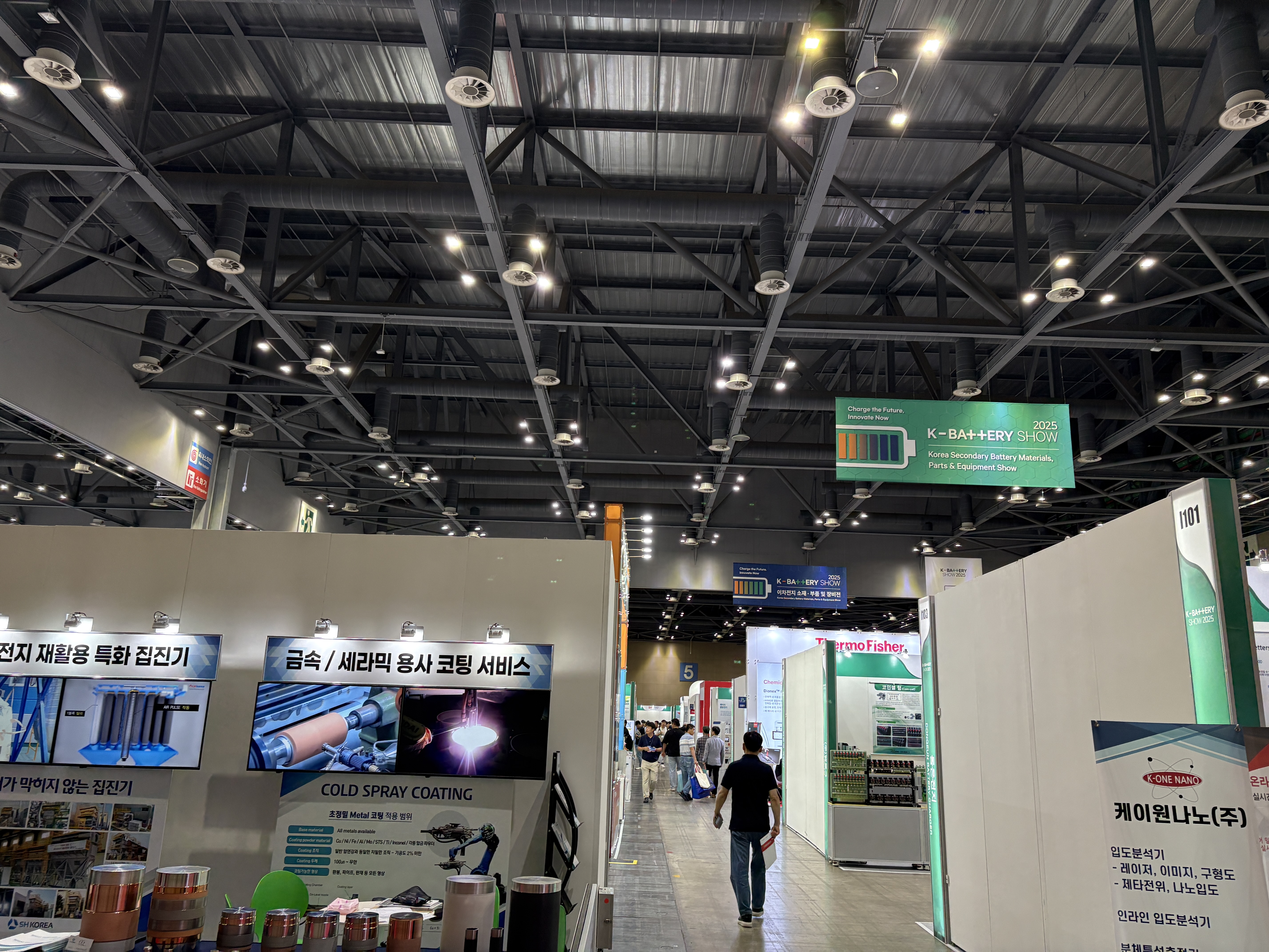 KakaoTalk_20250912_105141649_20.jpg 첨부 이미지