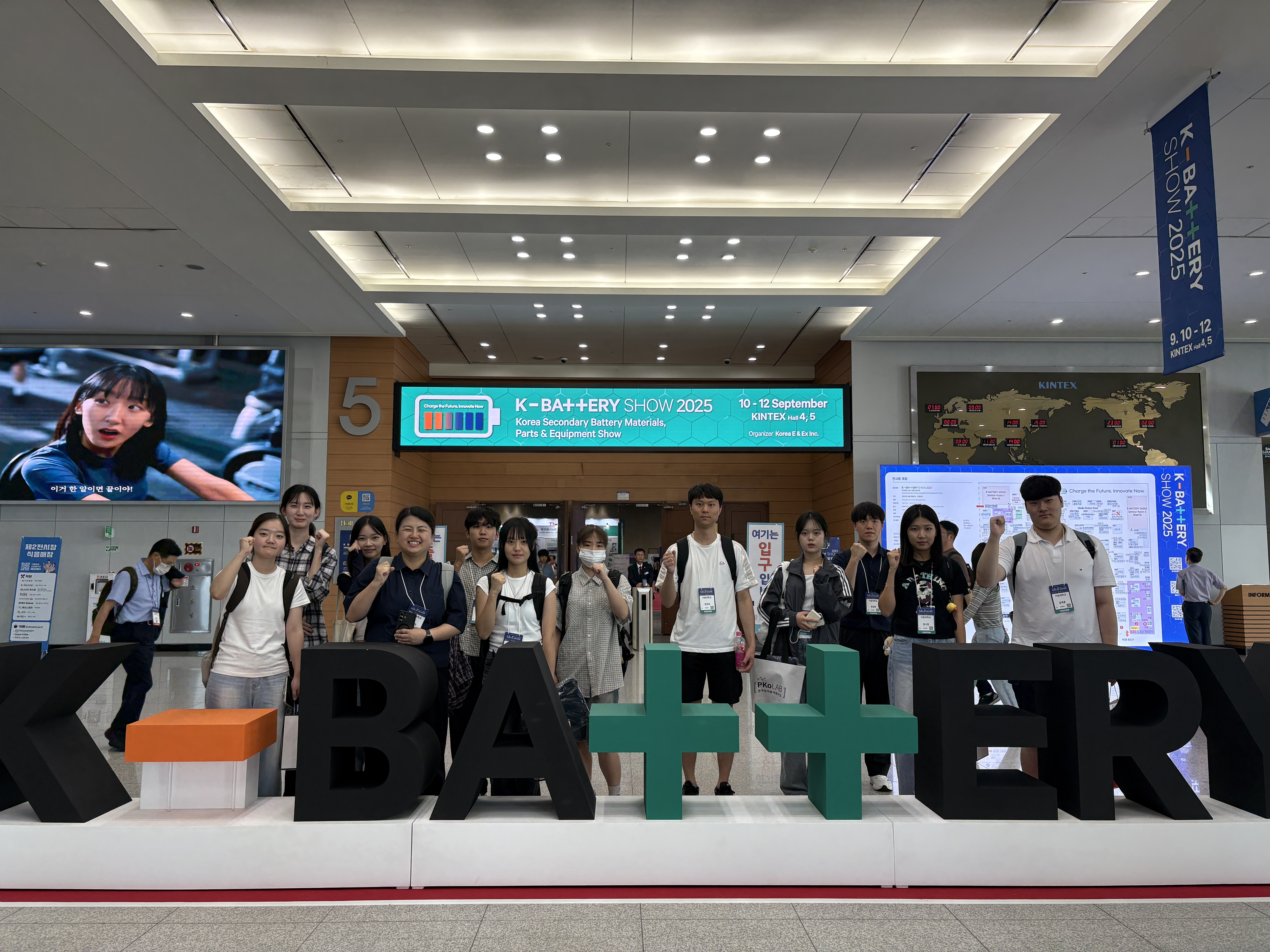 KakaoTalk_20250912_105141649_23.jpg 첨부 이미지