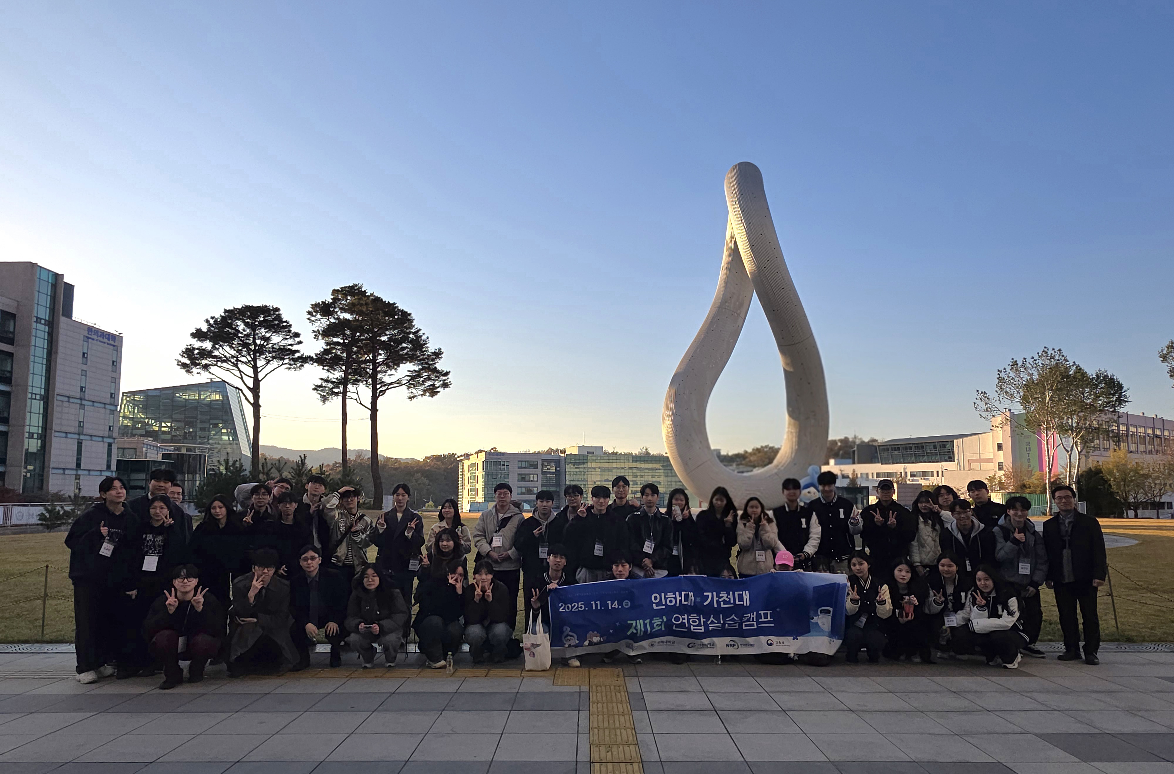 KakaoTalk_20260226_160239227.jpg 첨부 이미지