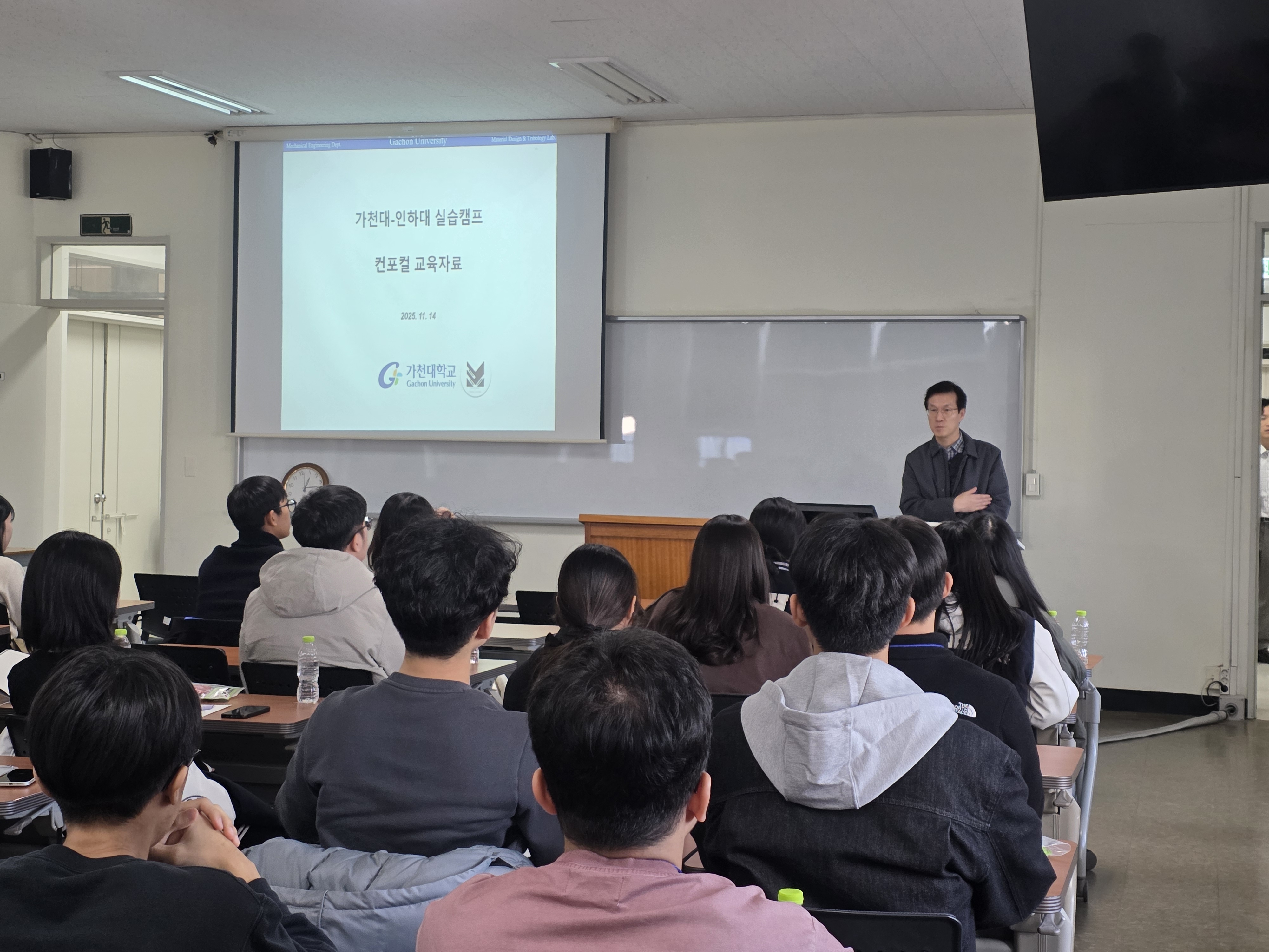 KakaoTalk_20260226_160352275_07.jpg 첨부 이미지