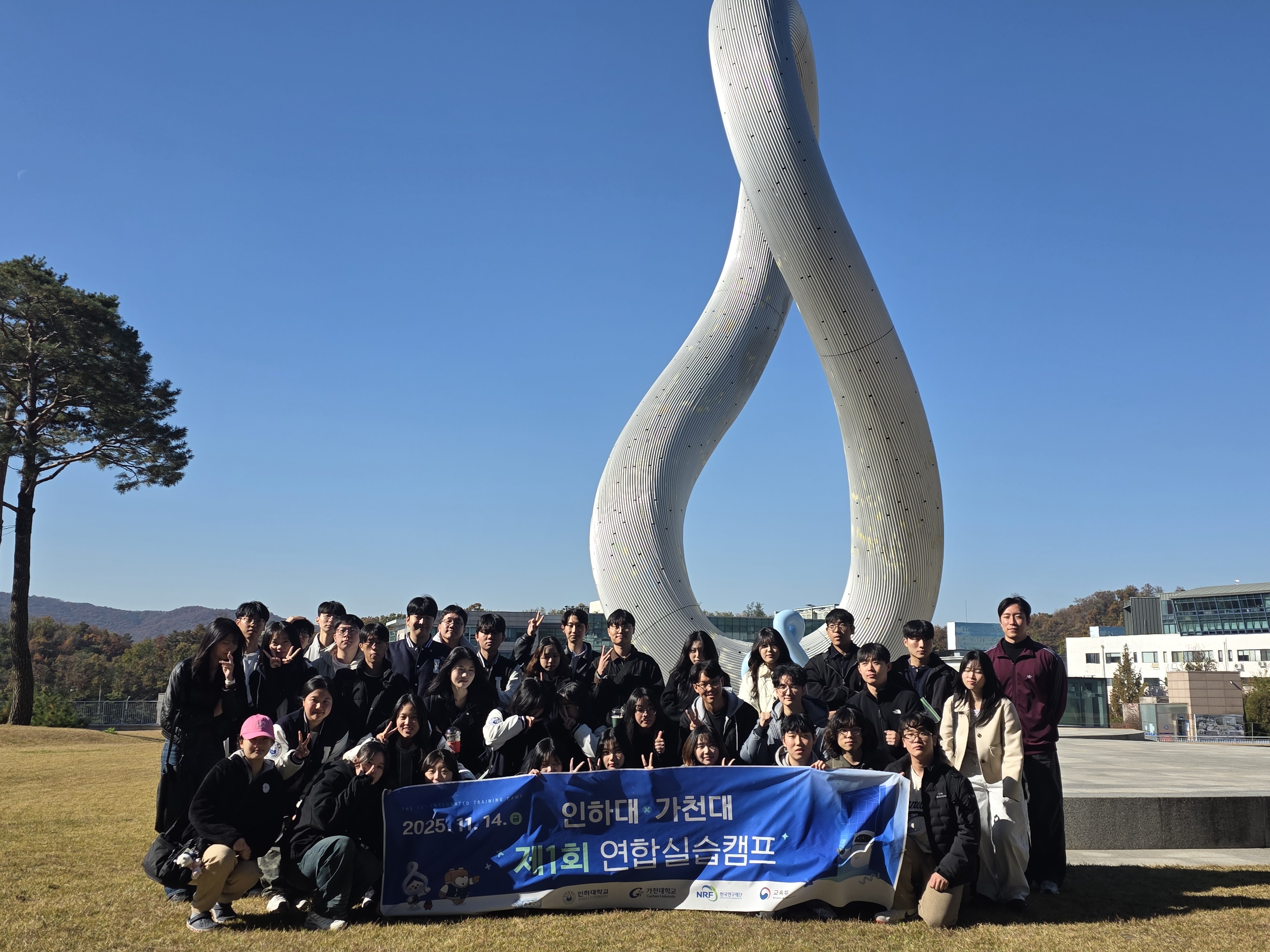 KakaoTalk_20260226_160352275_076.jpg 첨부 이미지