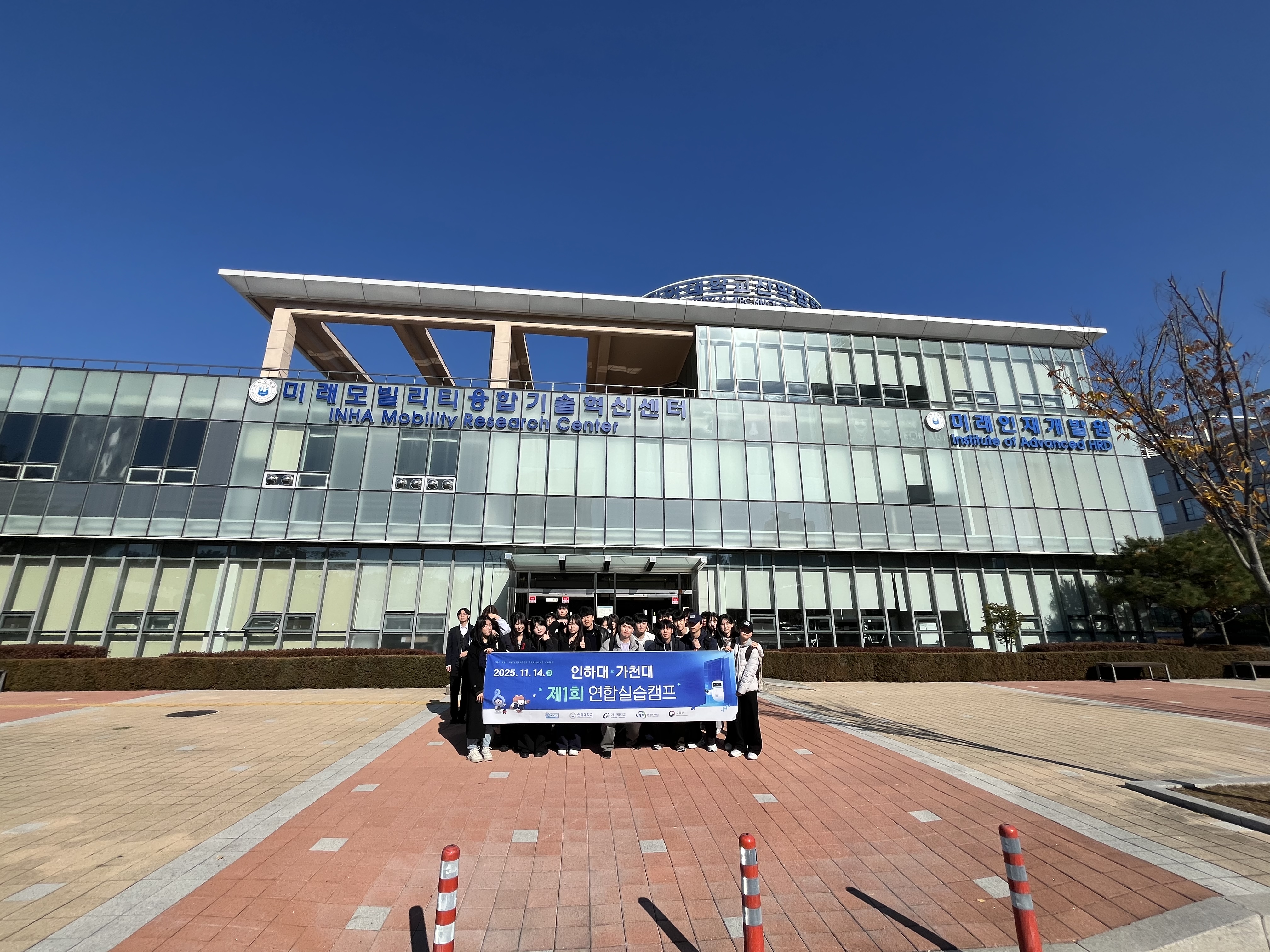 단체사진.jpg 첨부 이미지