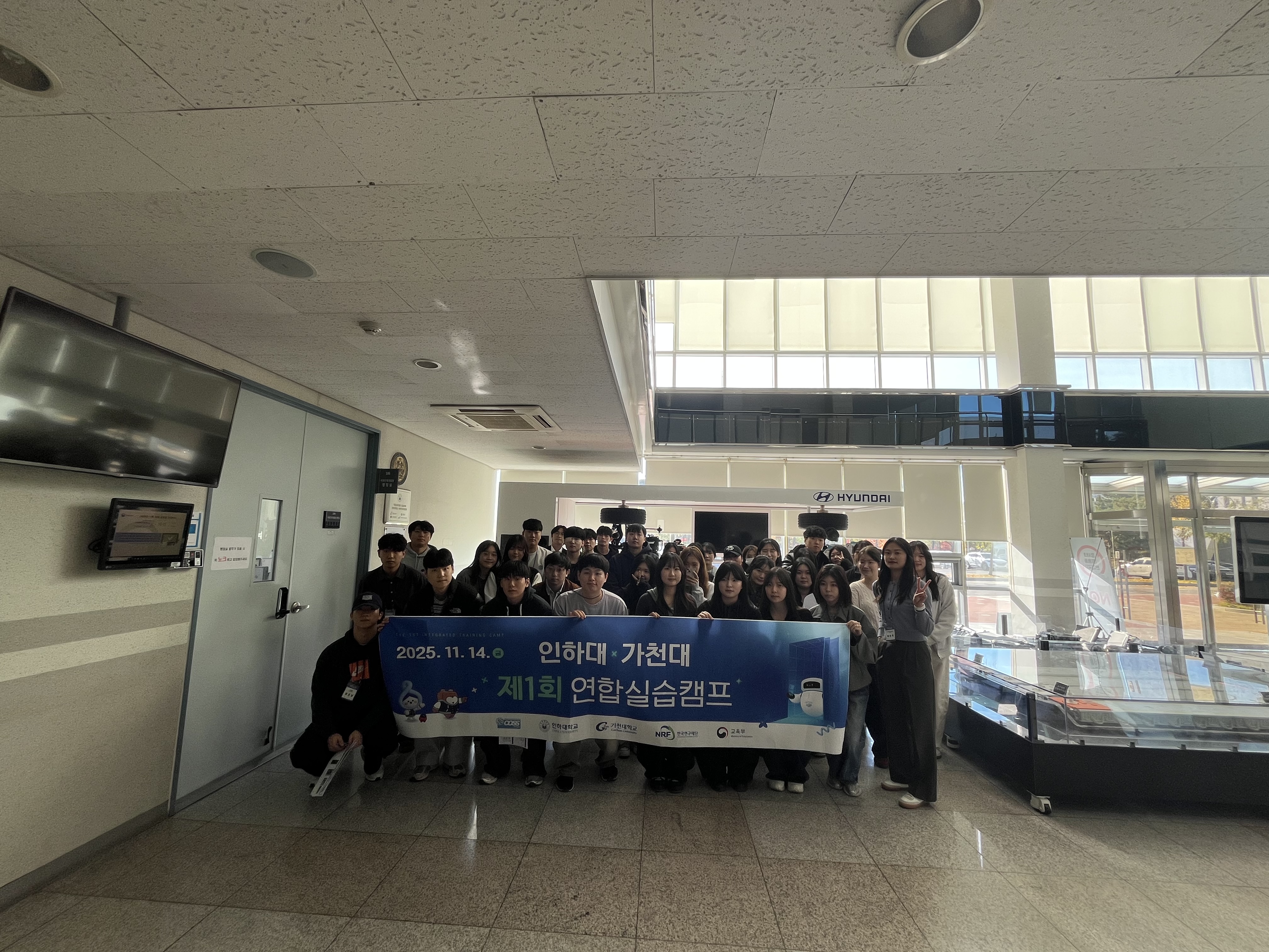 연합실습캠프 단체사진 (1).jpg 첨부 이미지