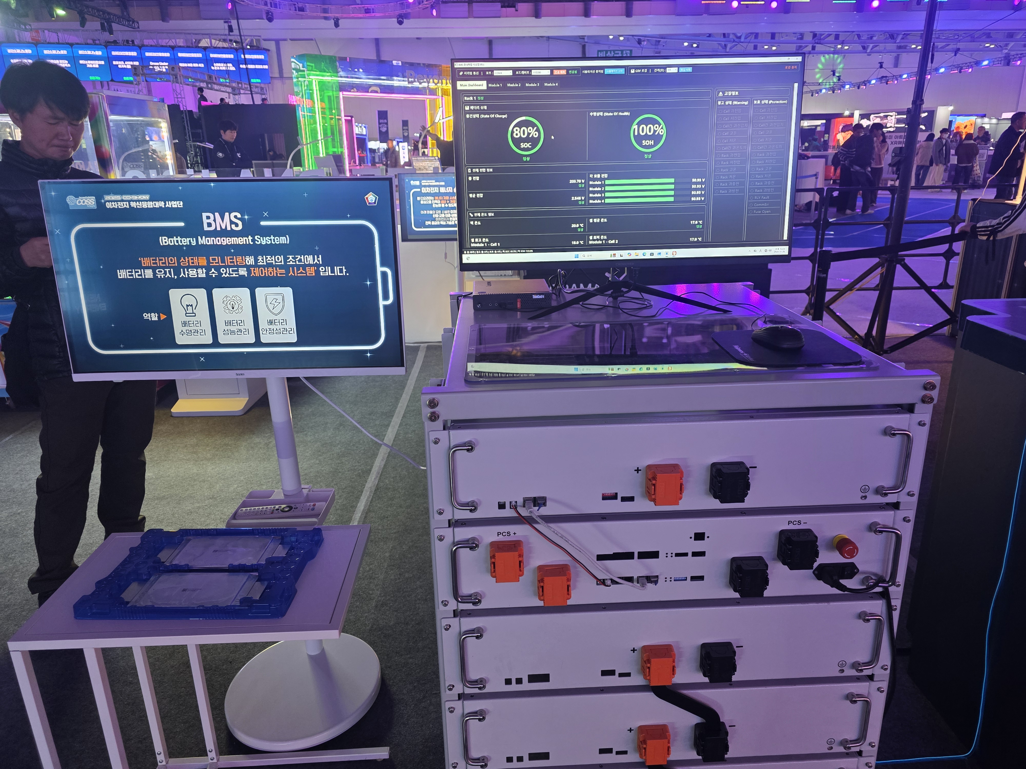 KakaoTalk_20260226_161355148_02.jpg 첨부 이미지