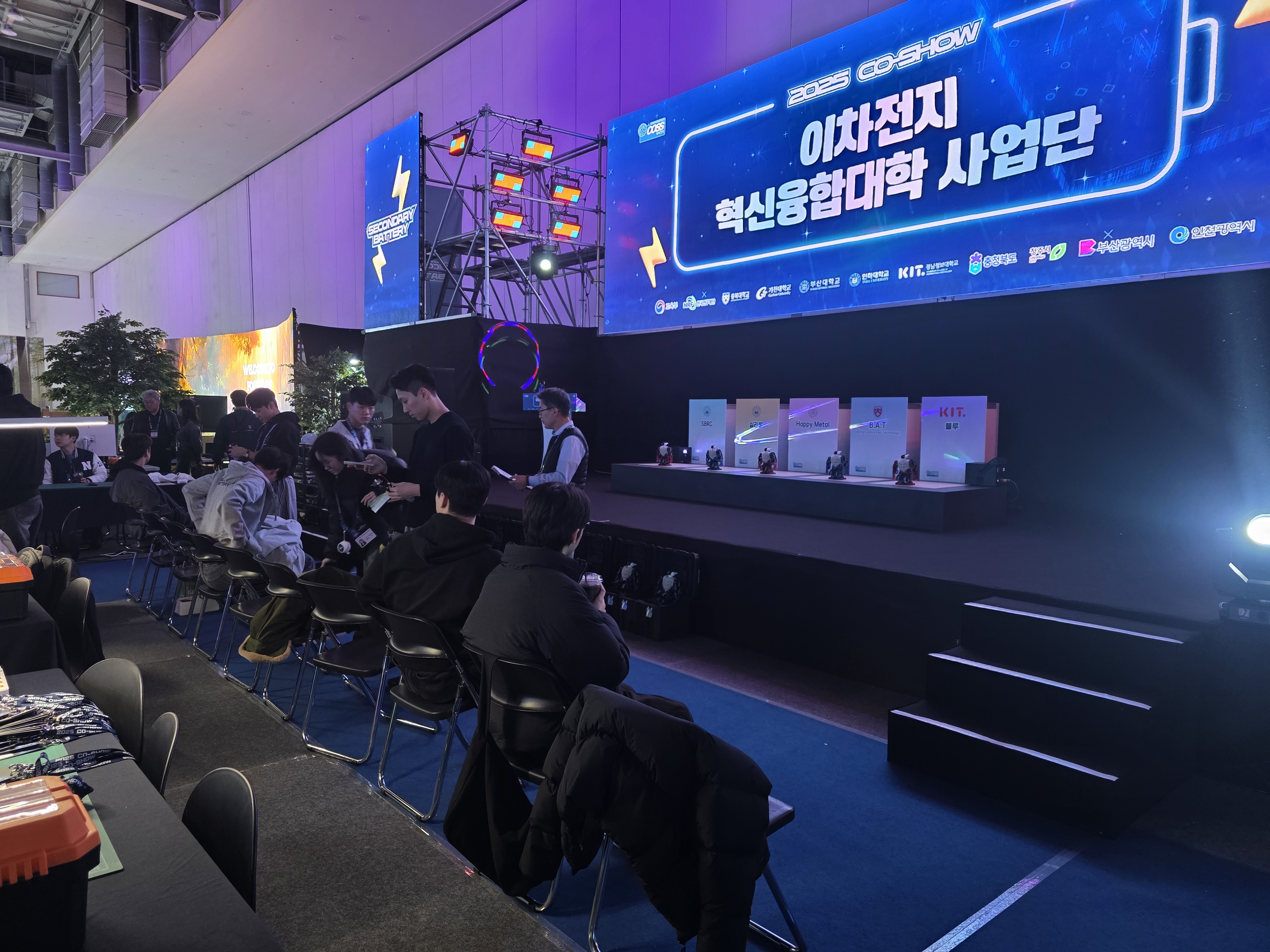 KakaoTalk_20260226_161355148_05.jpg 첨부 이미지