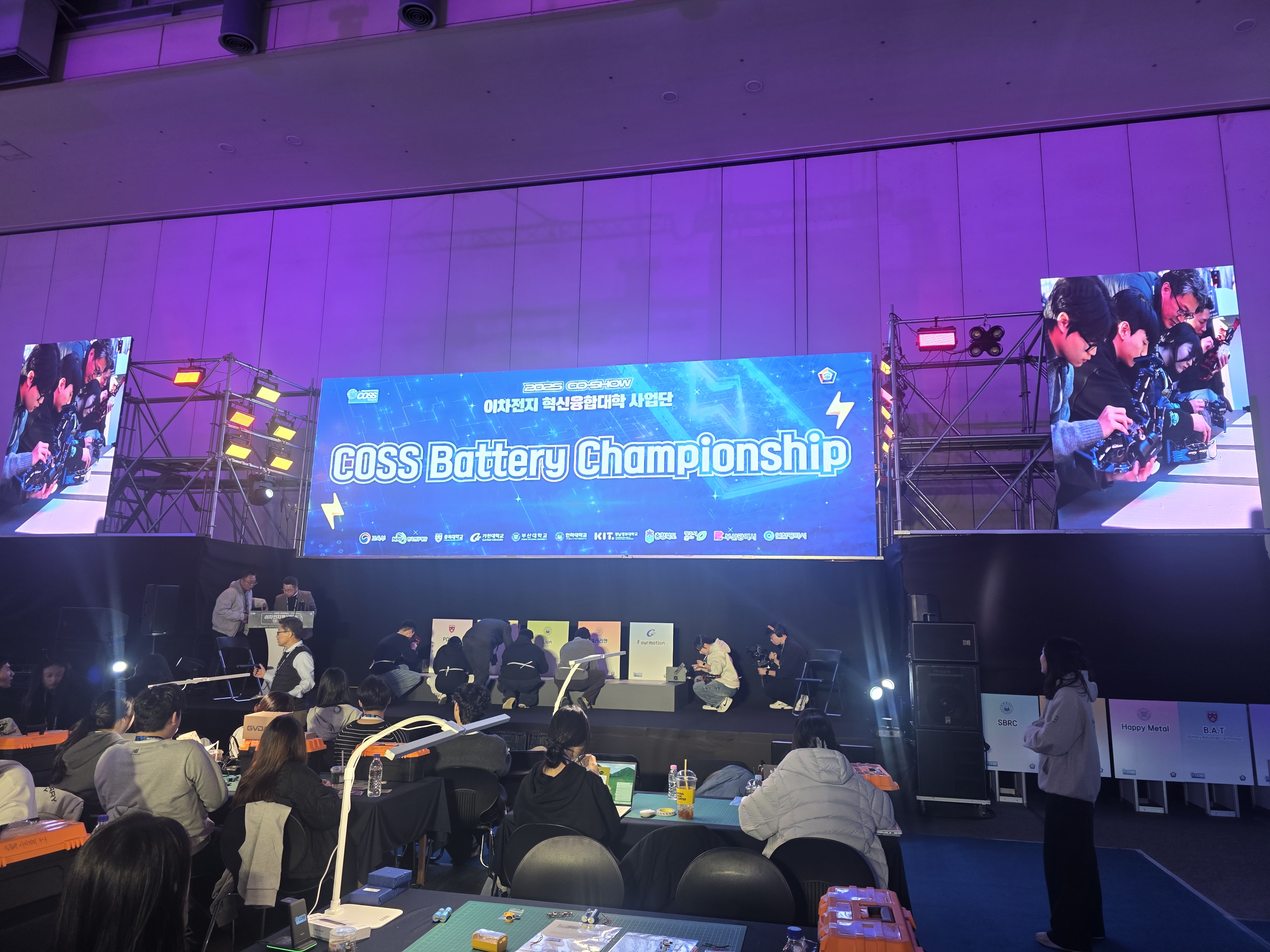 KakaoTalk_20260226_161355148_06.jpg 첨부 이미지