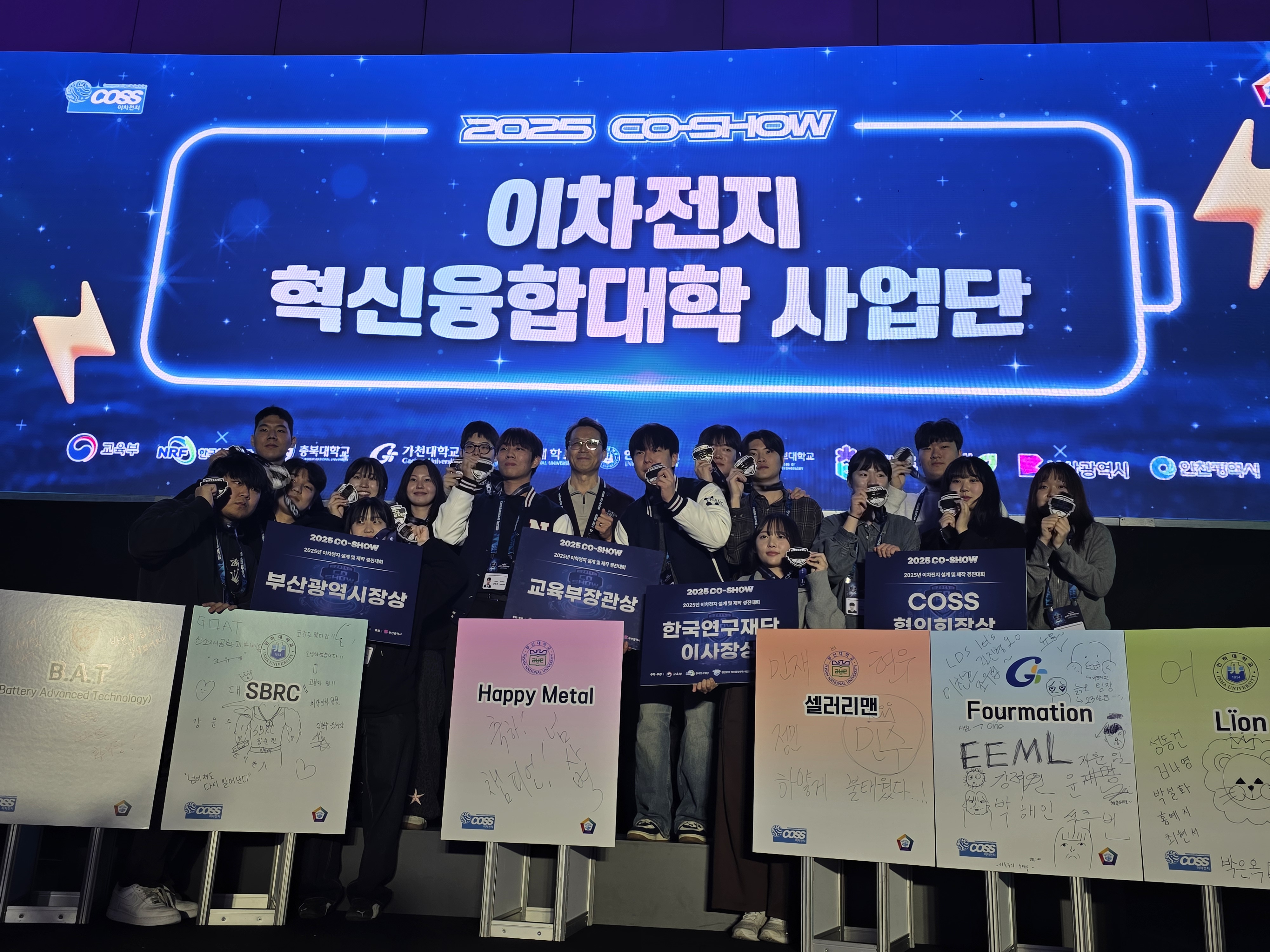 KakaoTalk_20260226_161547213.jpg 첨부 이미지