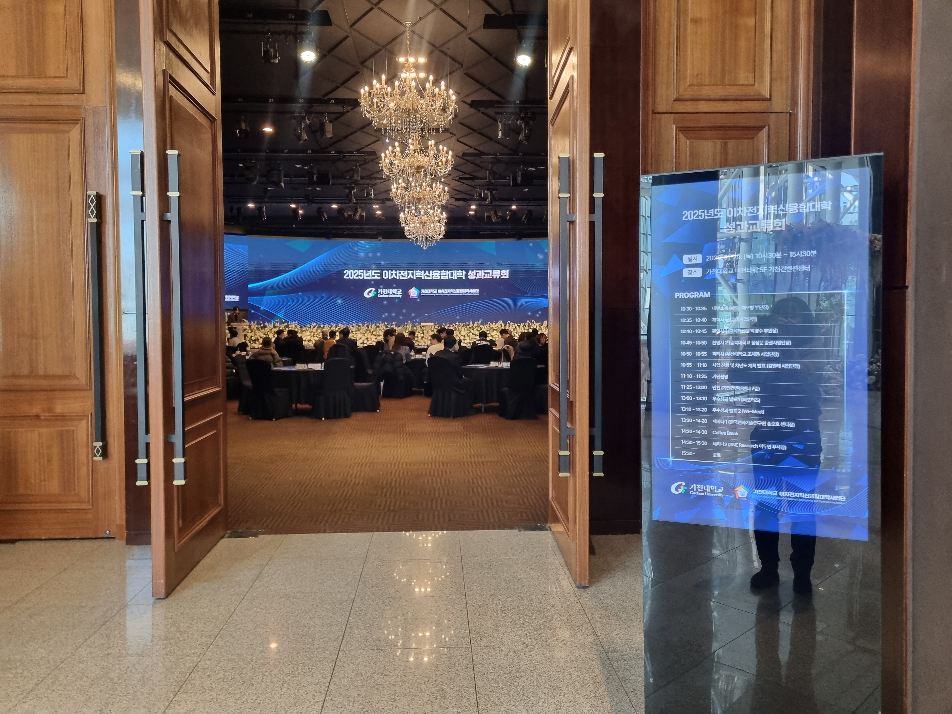 KakaoTalk_20260226_162057703.jpg 첨부 이미지