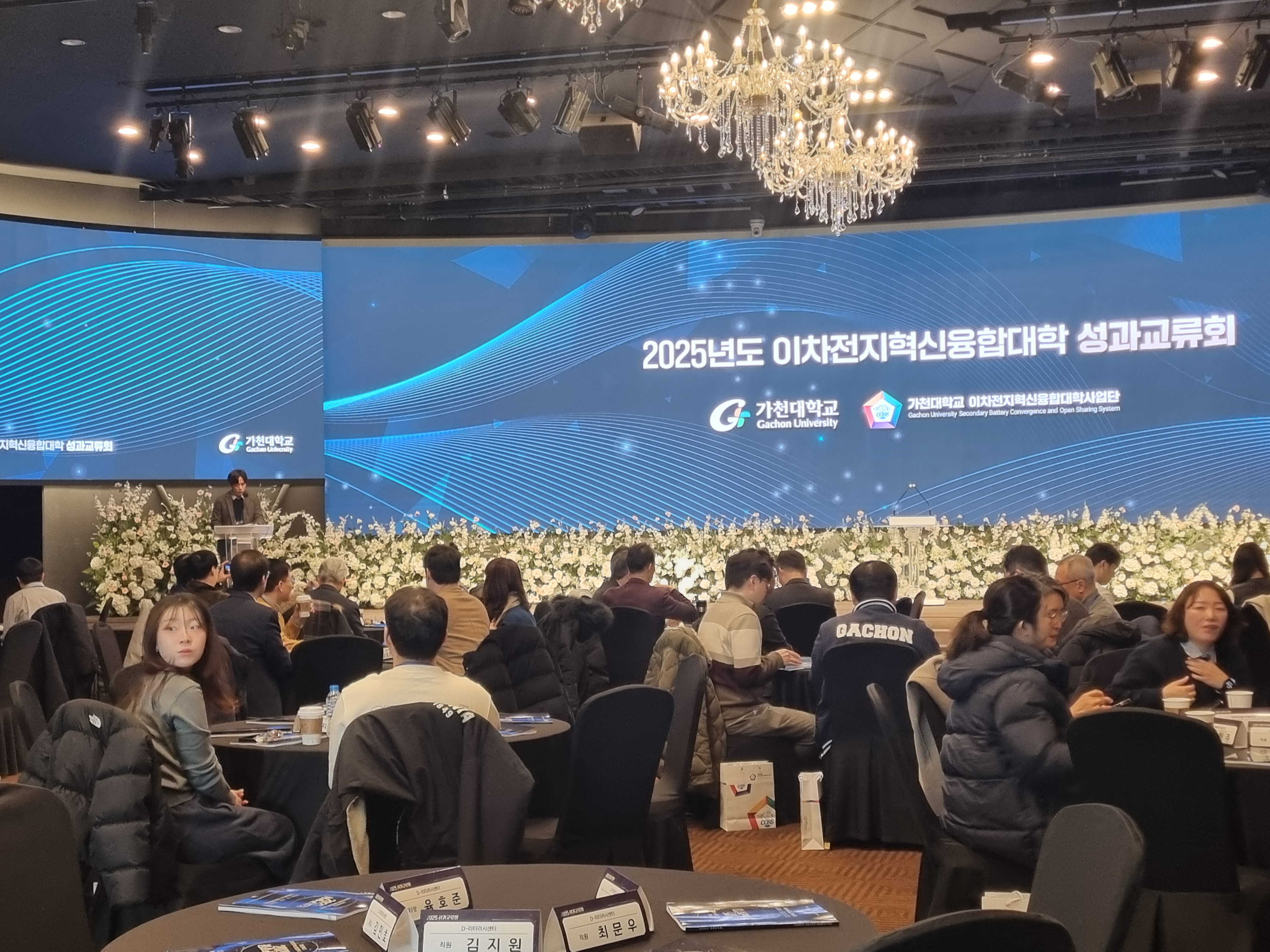 KakaoTalk_20260226_162057703_01.jpg 첨부 이미지