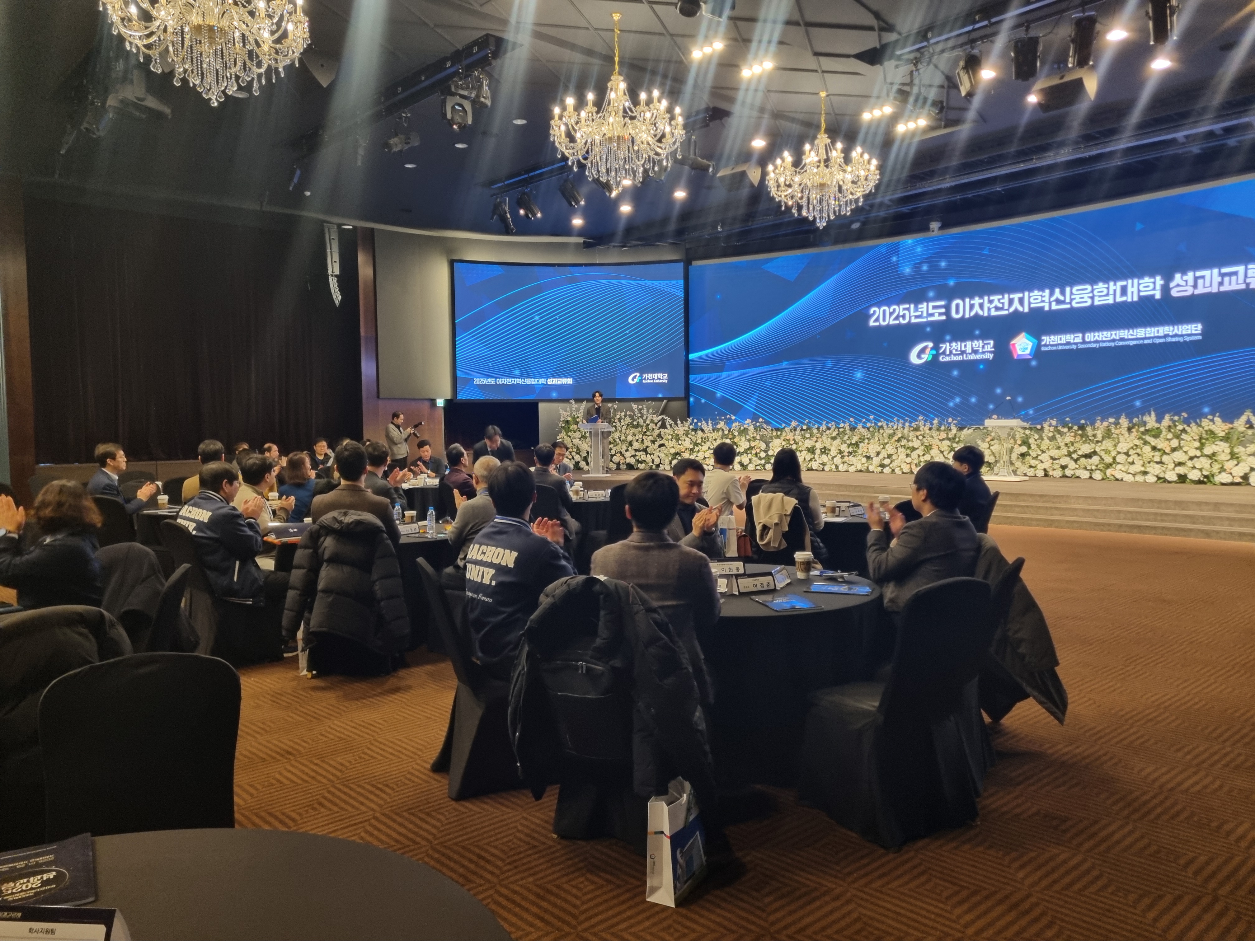 KakaoTalk_20260226_162057703_02.jpg 첨부 이미지