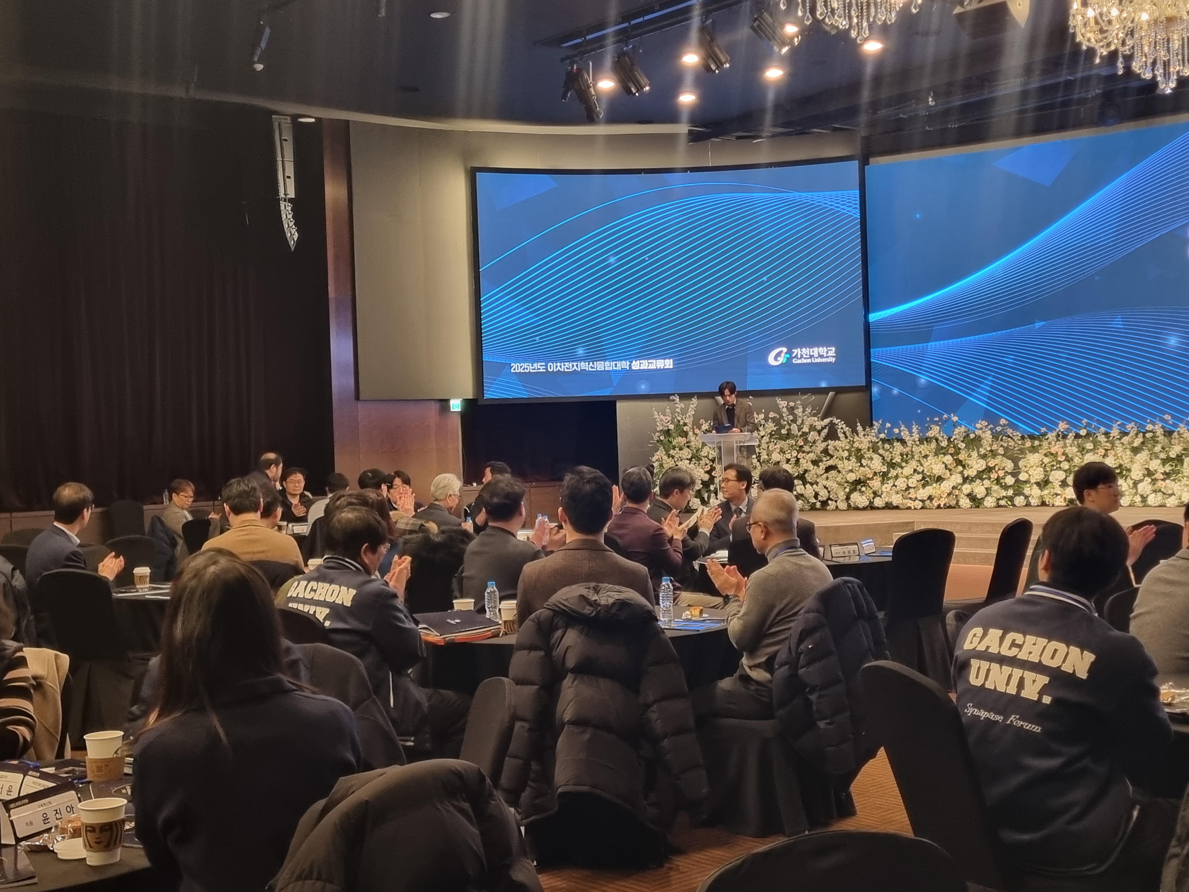 KakaoTalk_20260226_162057703_03.jpg 첨부 이미지