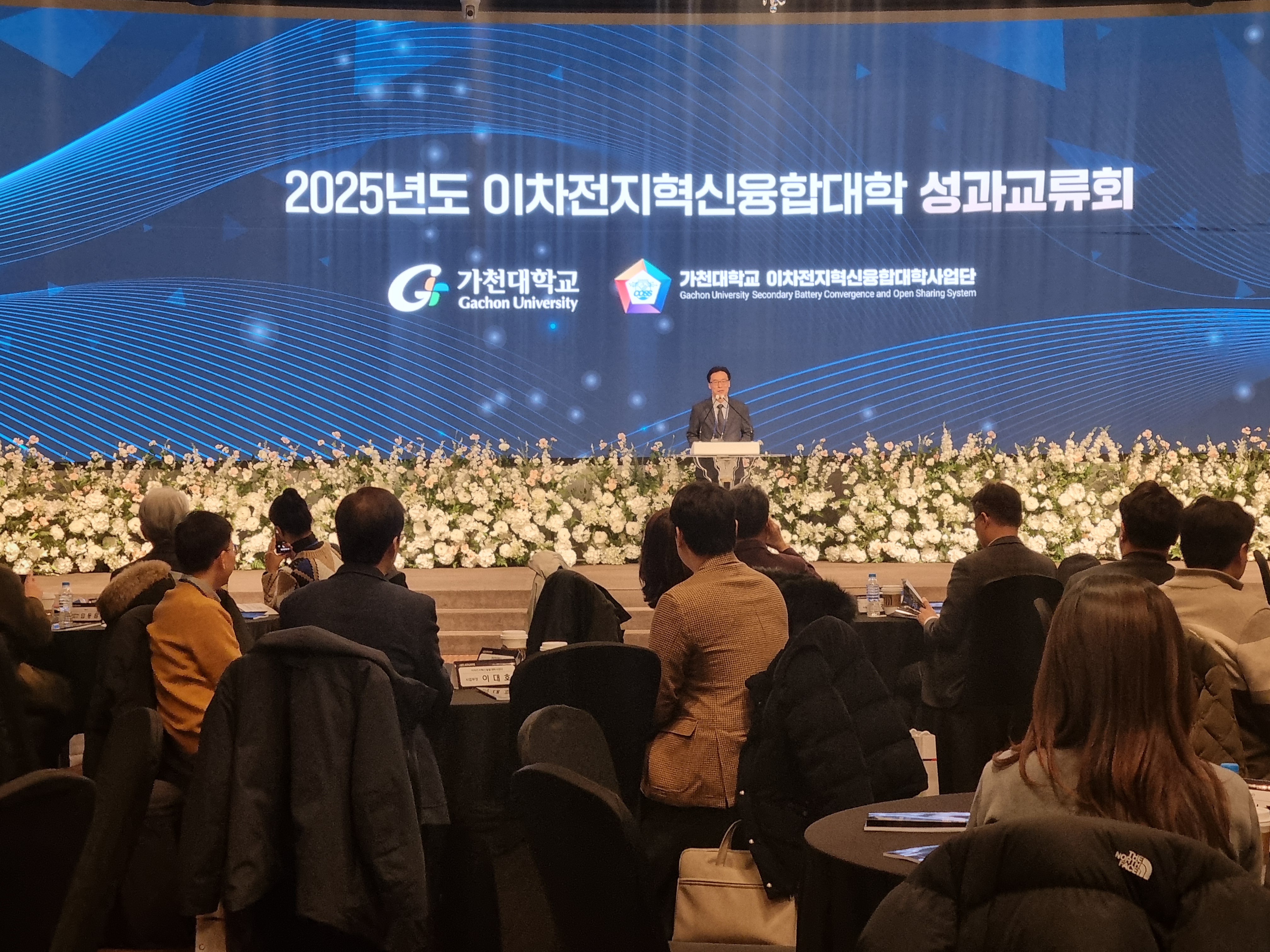 KakaoTalk_20260226_162057703_04.jpg 첨부 이미지