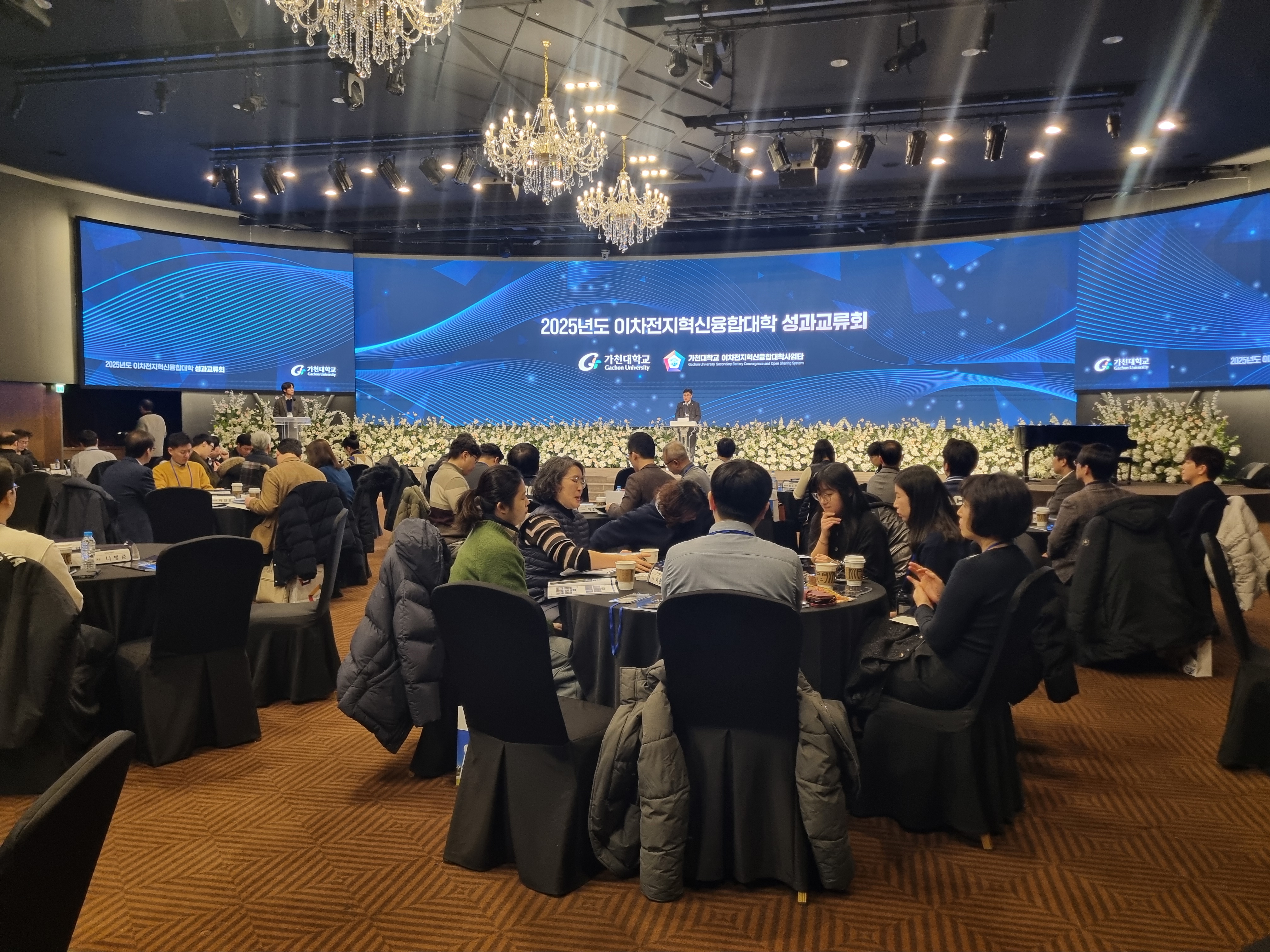 KakaoTalk_20260226_162057703_05.jpg 첨부 이미지