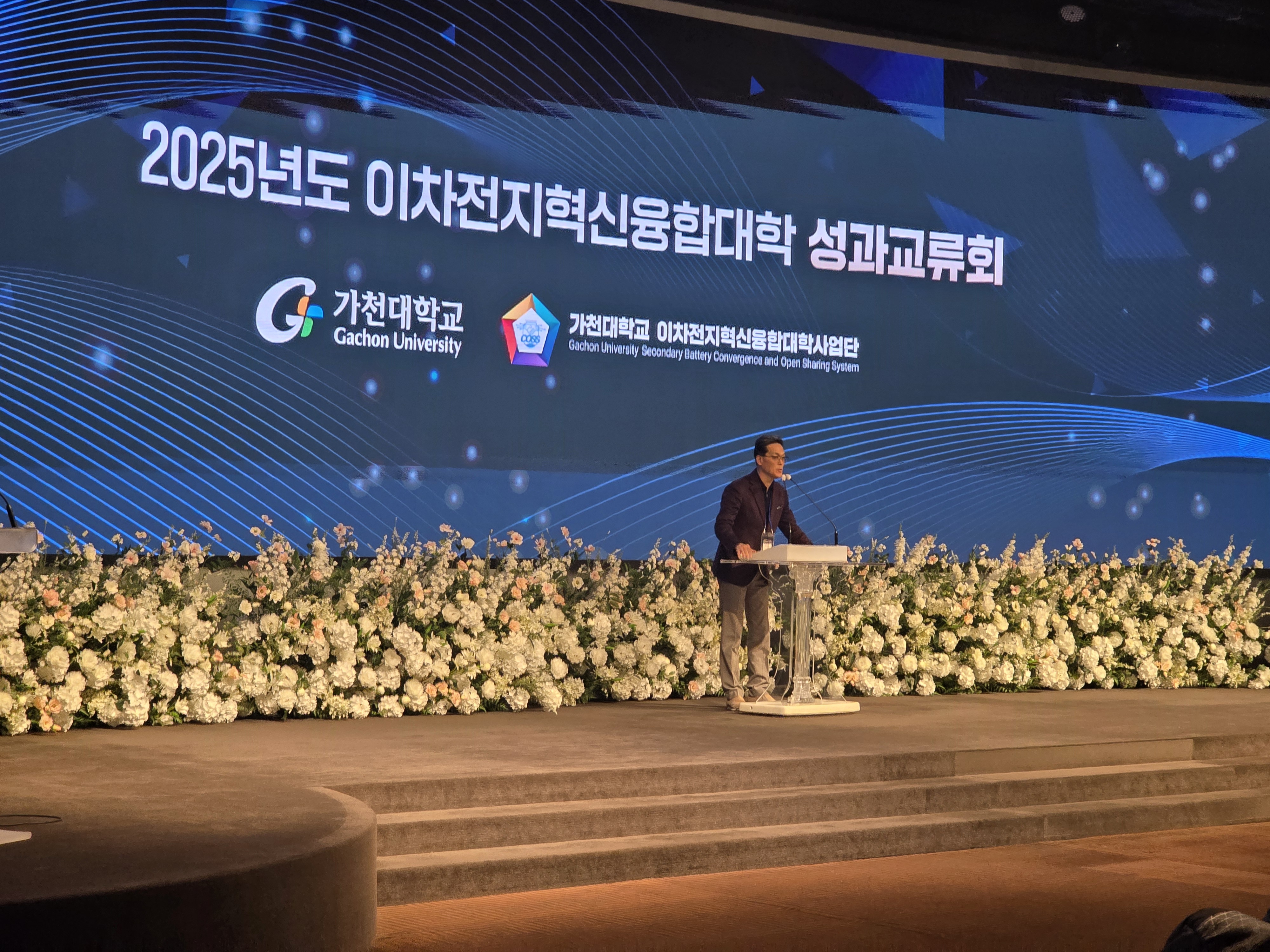 KakaoTalk_20260226_162057703_08.jpg 첨부 이미지