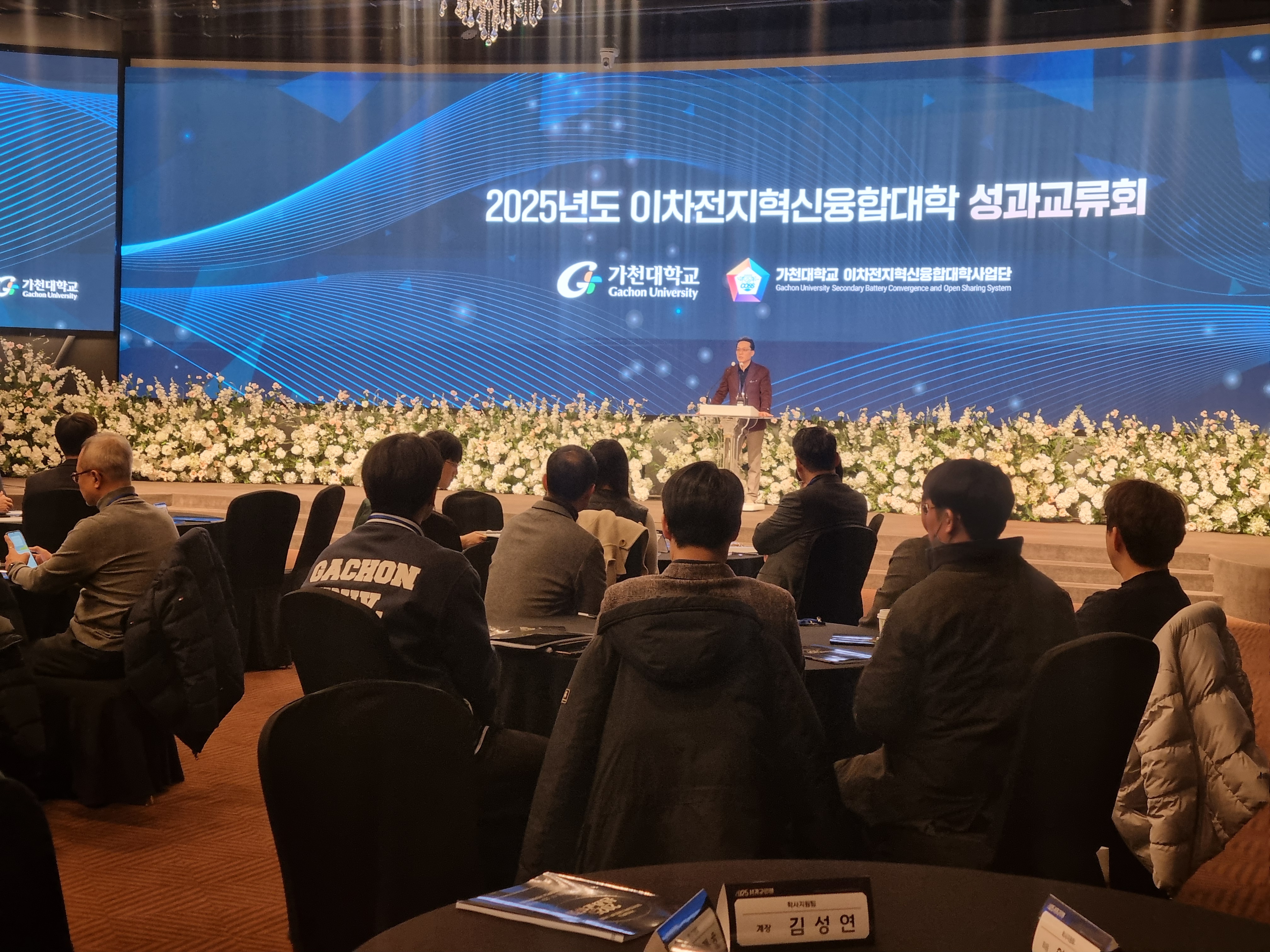 KakaoTalk_20260226_162057703_09.jpg 첨부 이미지