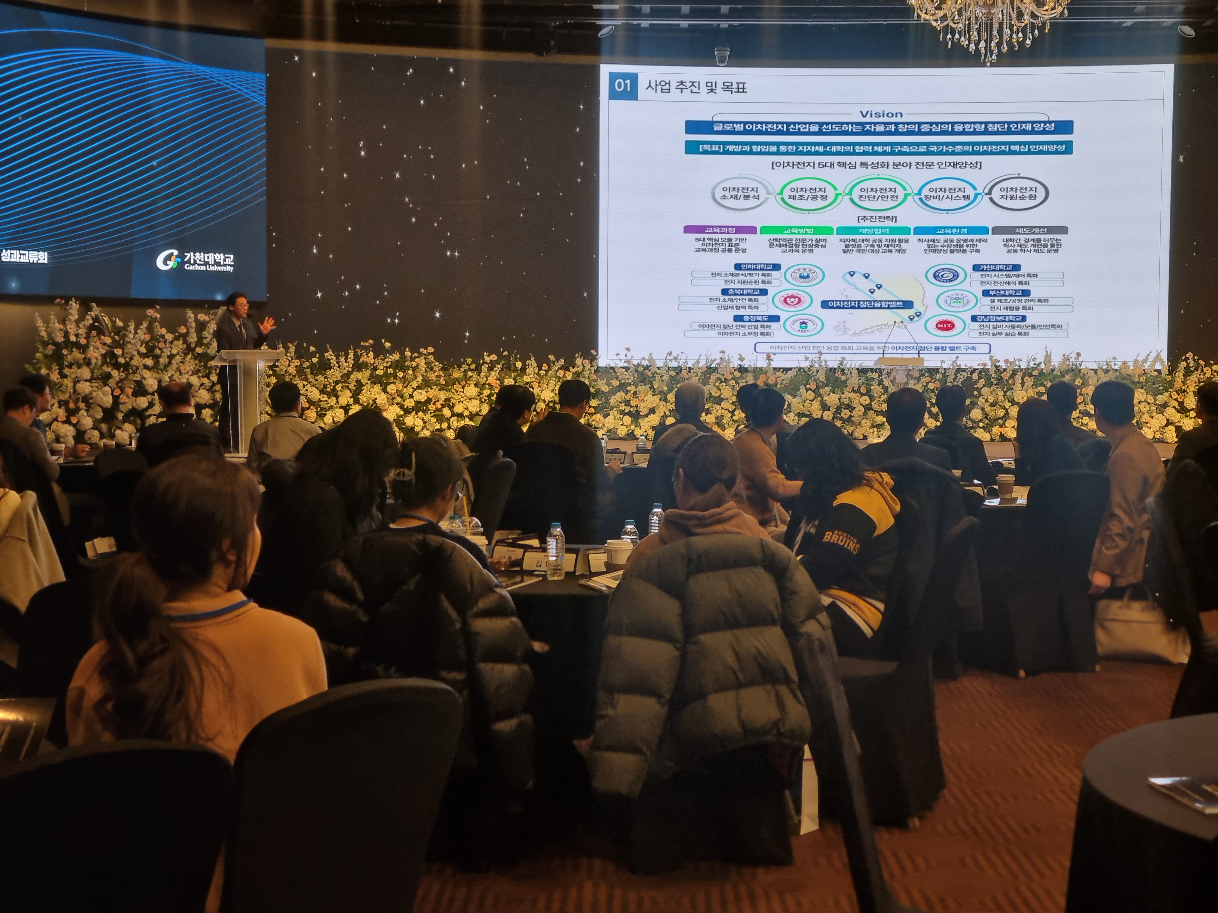 KakaoTalk_20260226_162057703_11.jpg 첨부 이미지