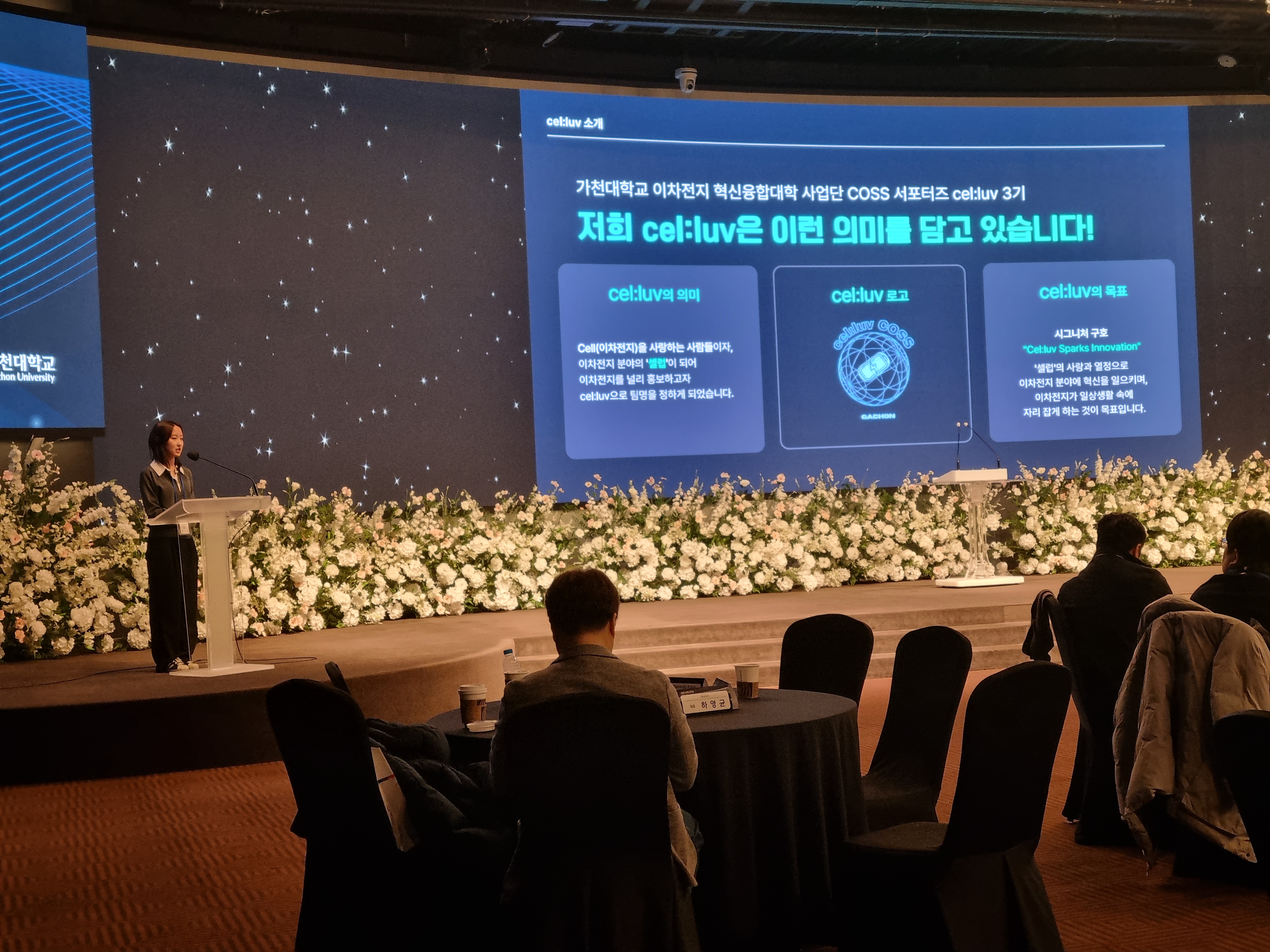 KakaoTalk_20260226_162057703_13.jpg 첨부 이미지