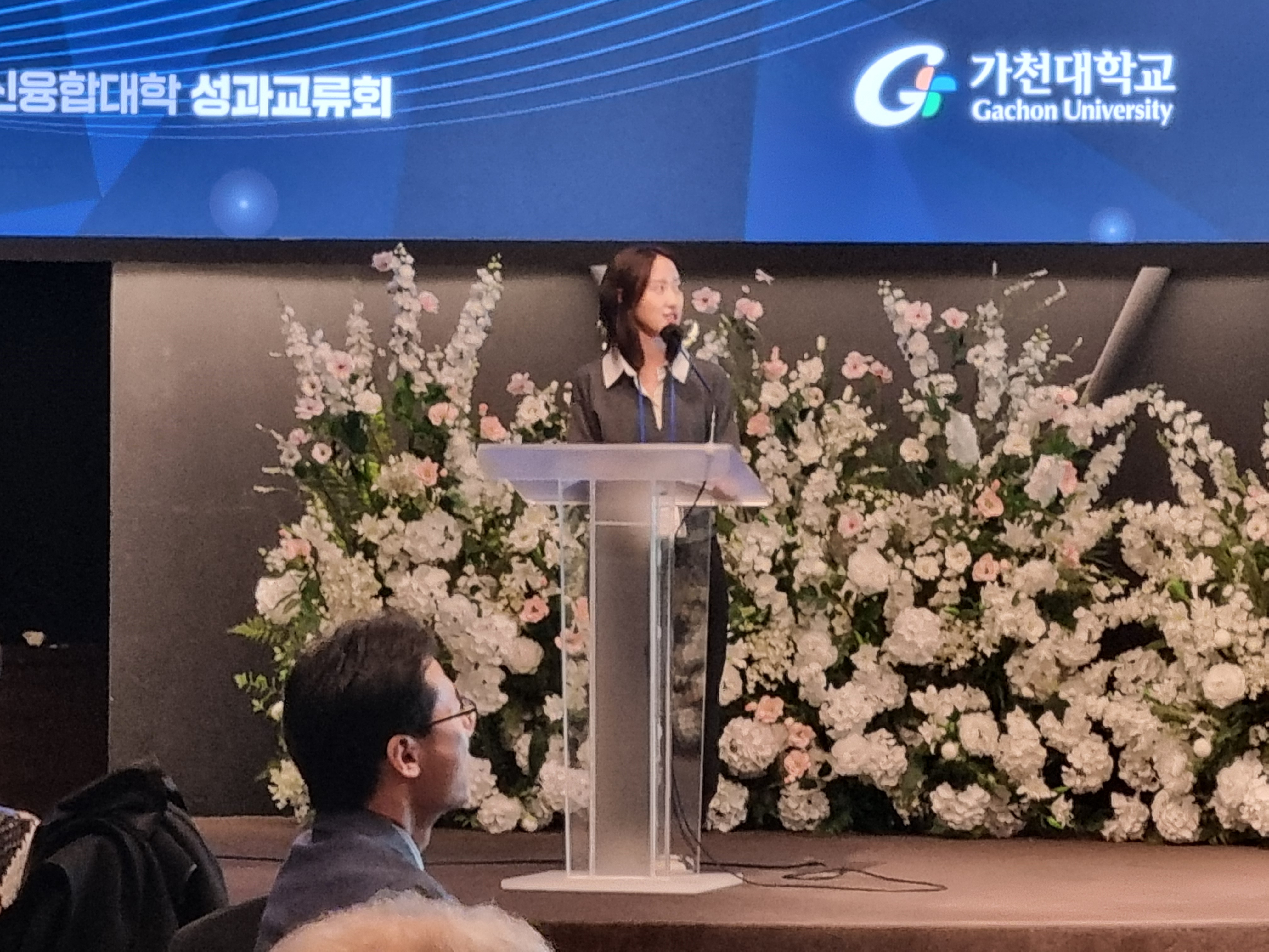 KakaoTalk_20260226_162057703_15.jpg 첨부 이미지