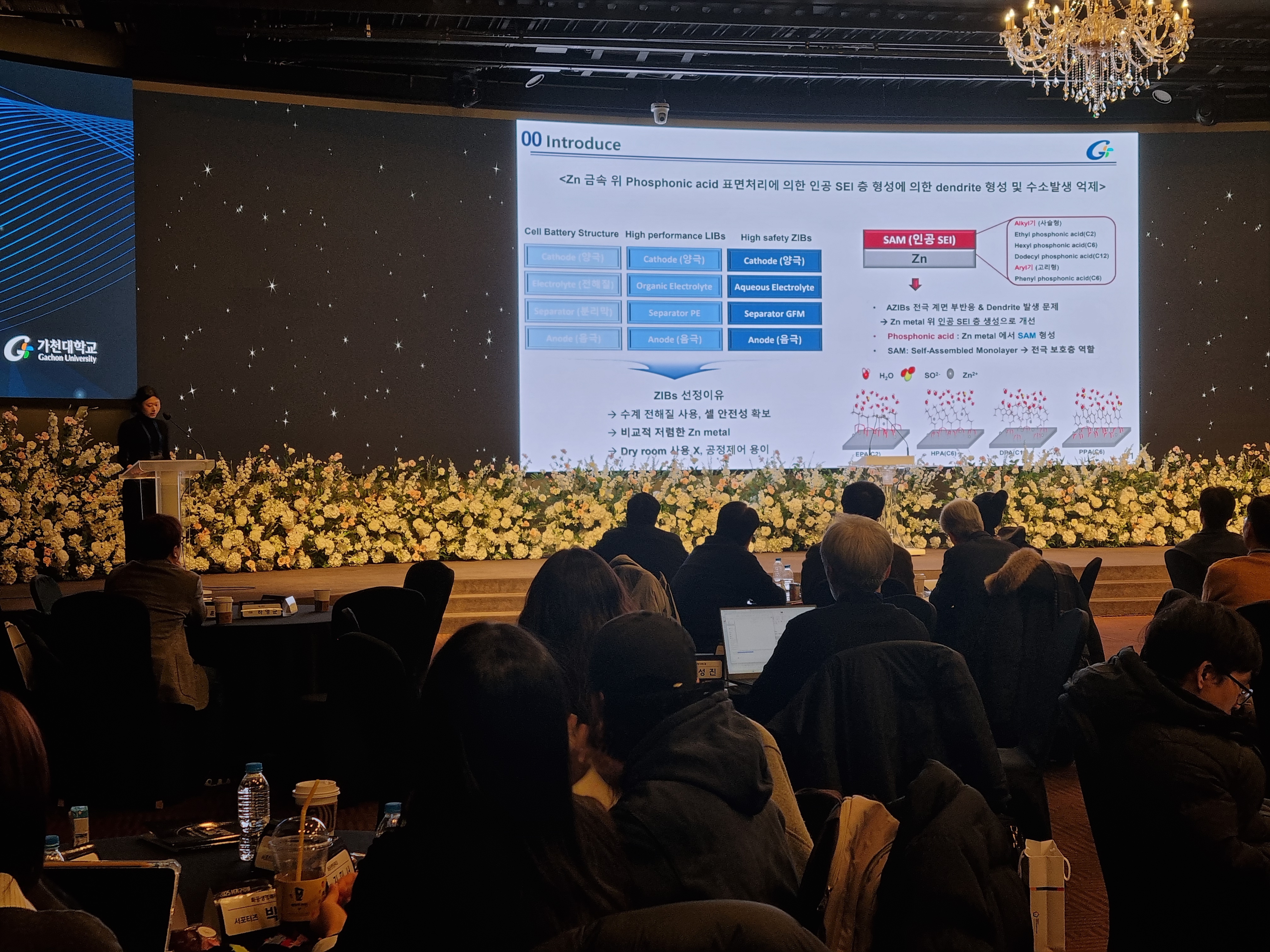 KakaoTalk_20260226_162057703_17.jpg 첨부 이미지