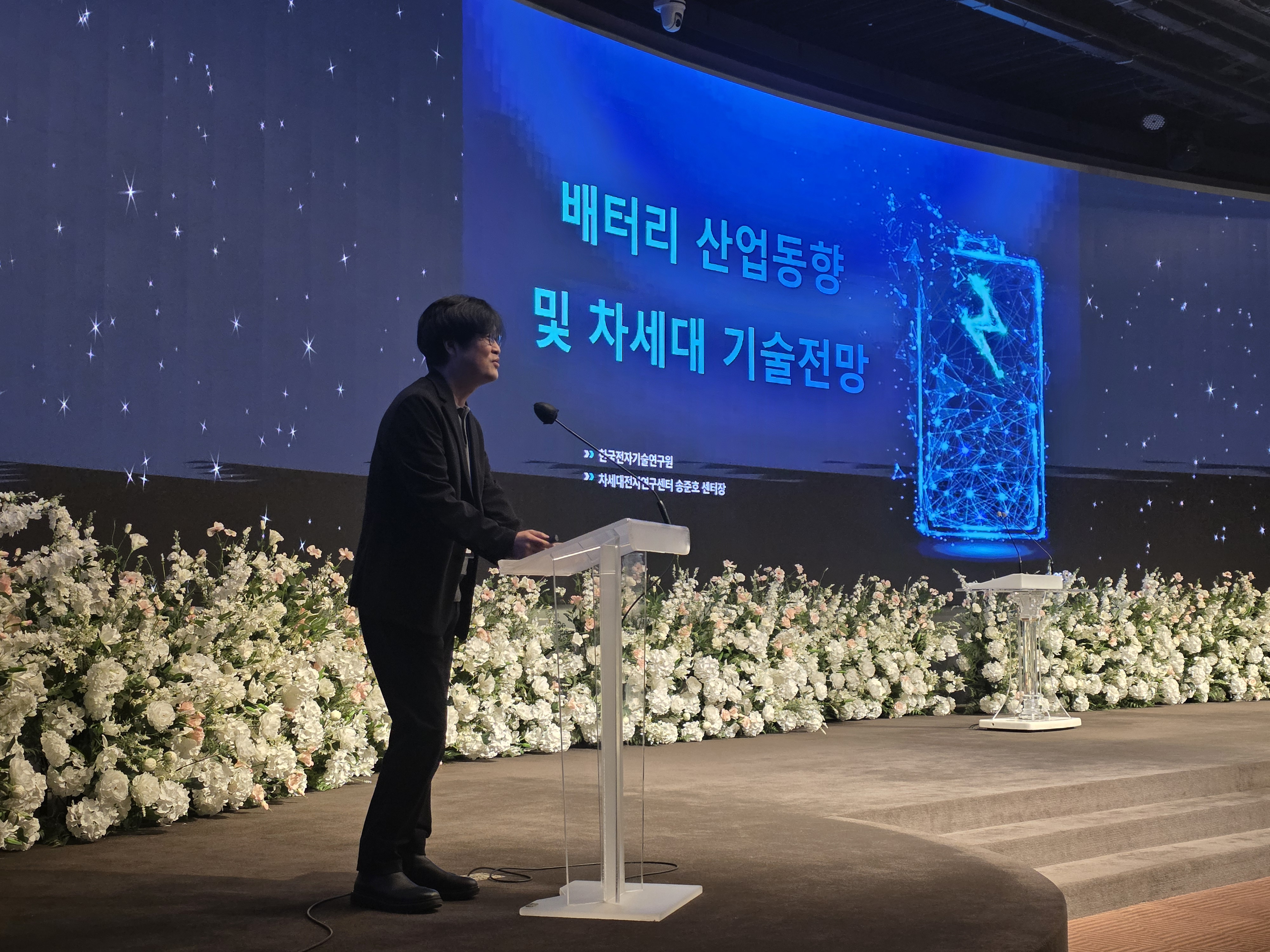 KakaoTalk_20260226_162057703_18.jpg 첨부 이미지