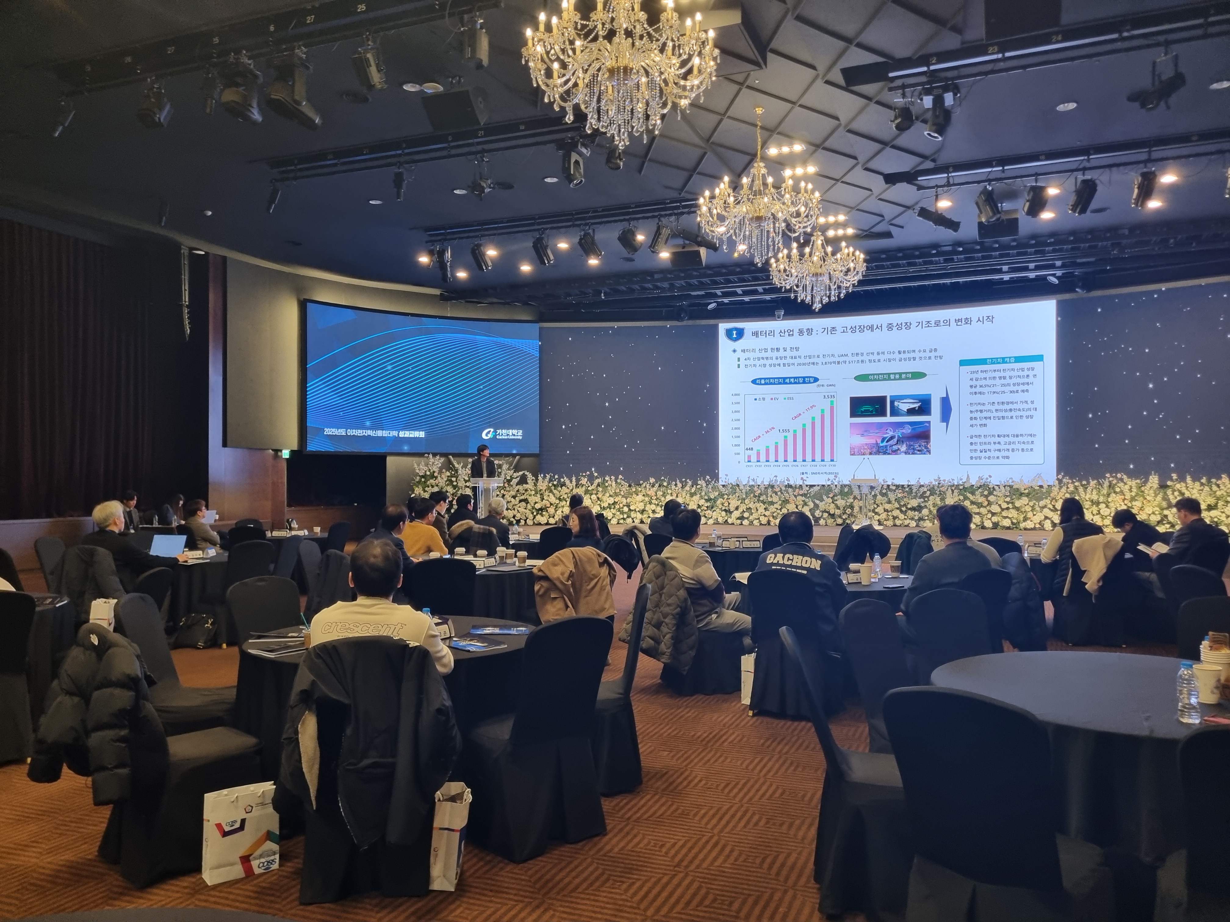 KakaoTalk_20260226_162057703_19.jpg 첨부 이미지