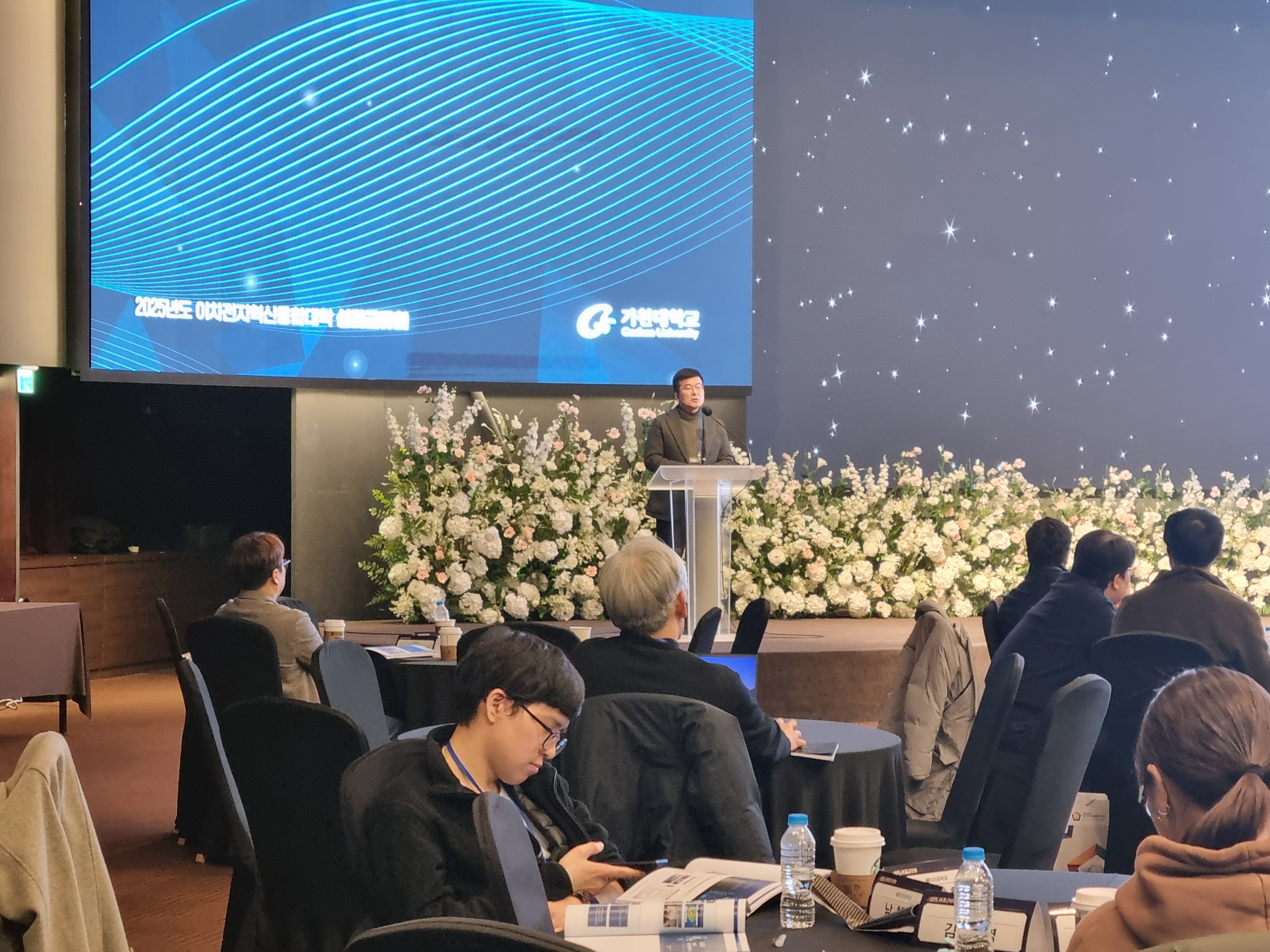 KakaoTalk_20260226_162057703_23.jpg 첨부 이미지