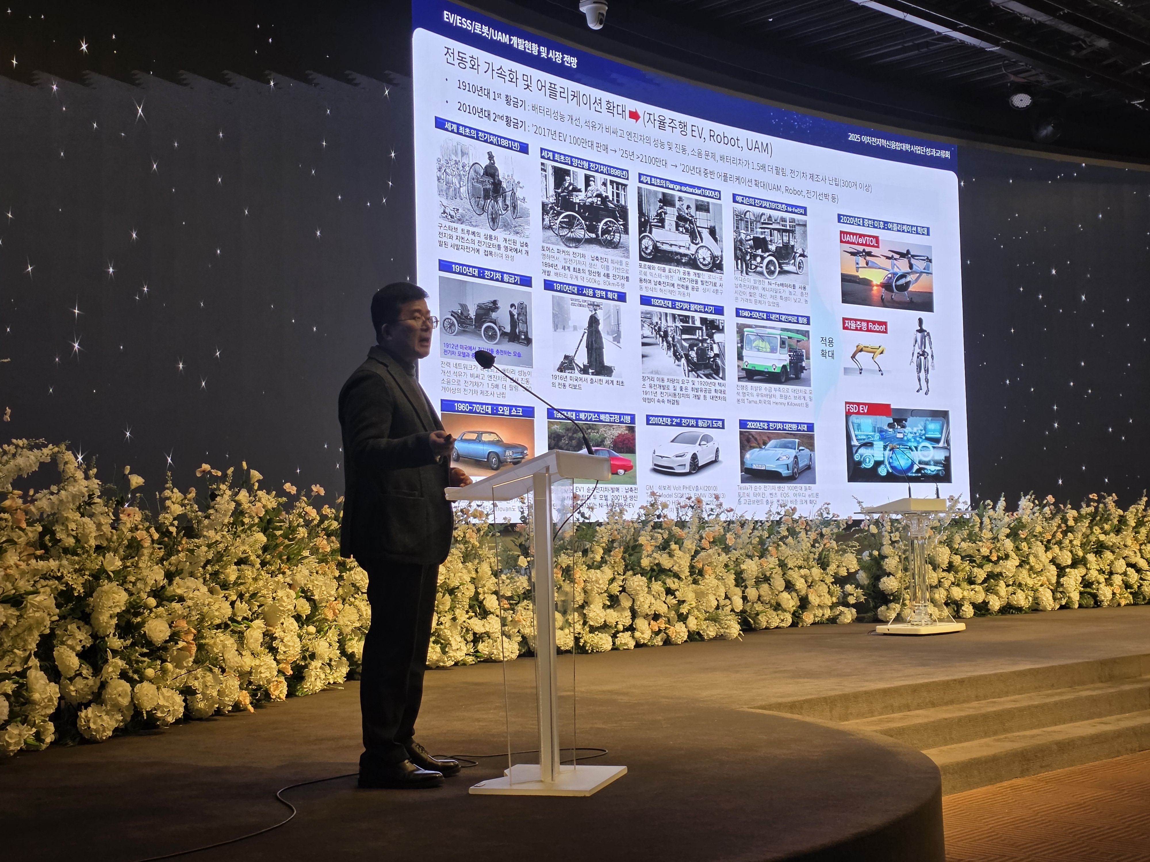 KakaoTalk_20260226_162057703_25.jpg 첨부 이미지