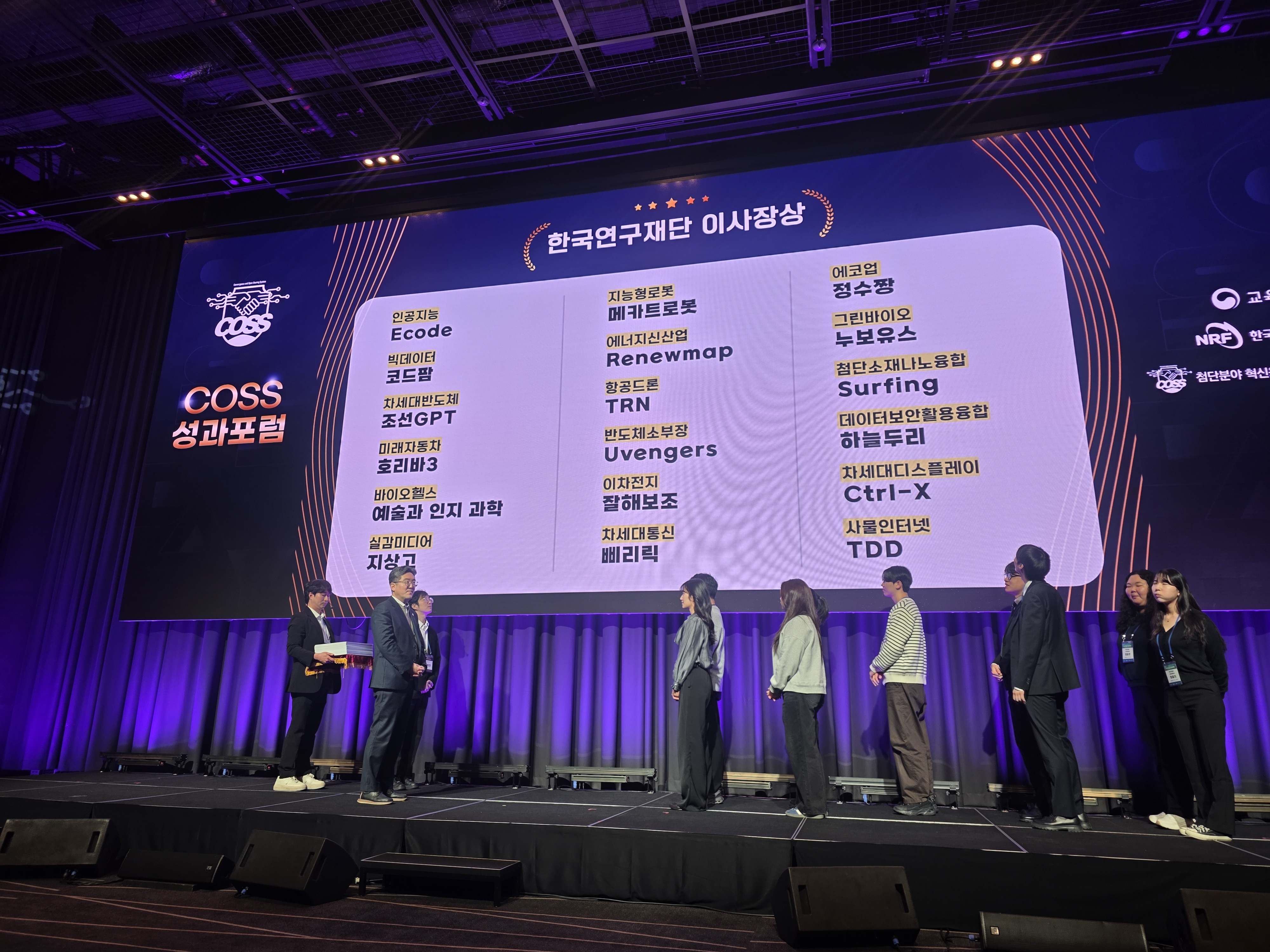 KakaoTalk_20260226_151326948_06.jpg 첨부 이미지