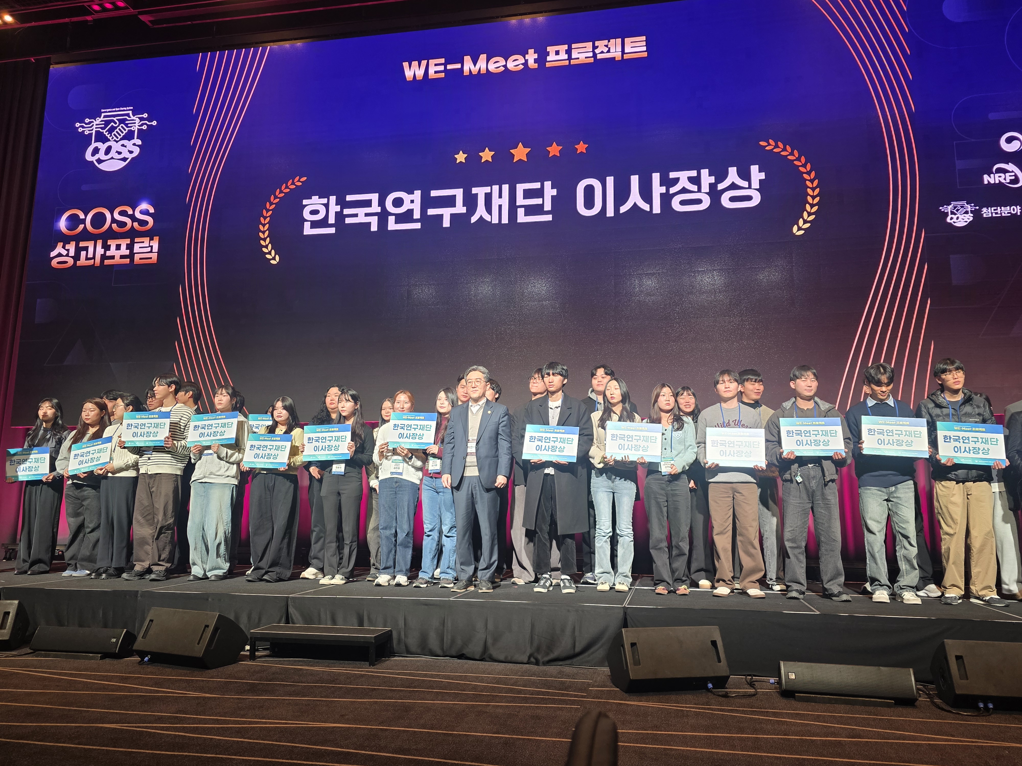 KakaoTalk_20260226_163834690.jpg 첨부 이미지