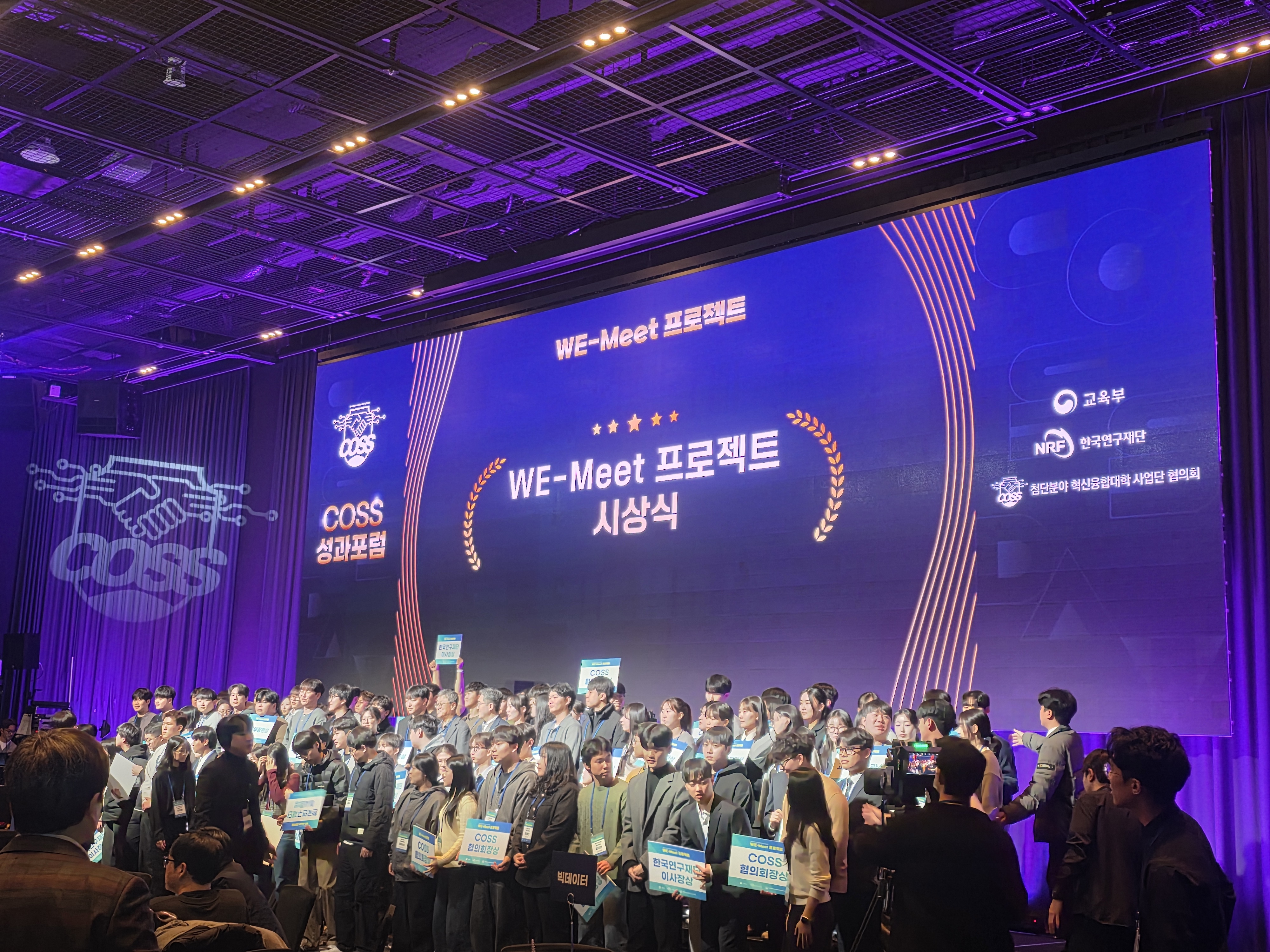 KakaoTalk_20260226_163930435.jpg 첨부 이미지