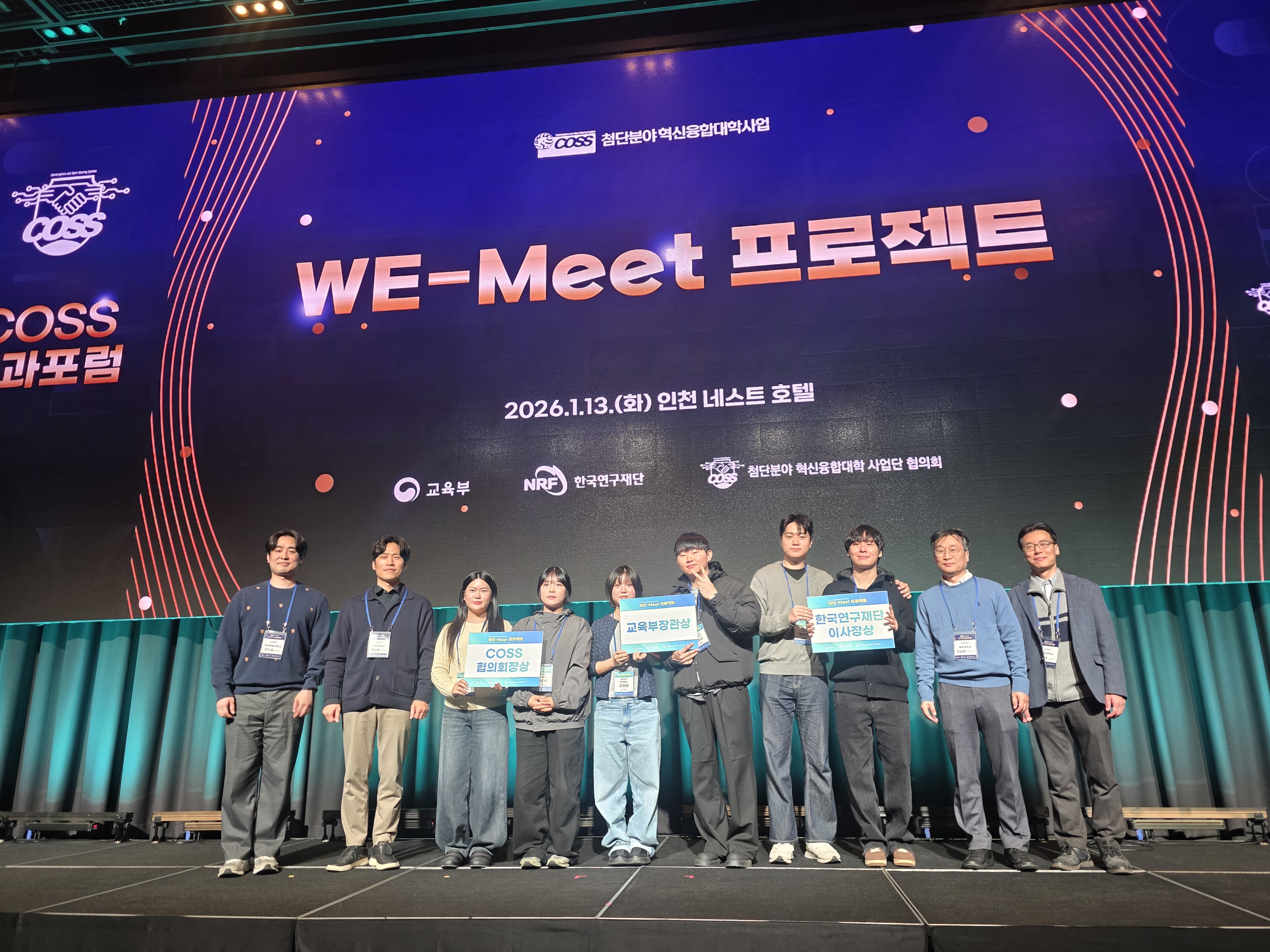 KakaoTalk_20260226_163953224.jpg 첨부 이미지