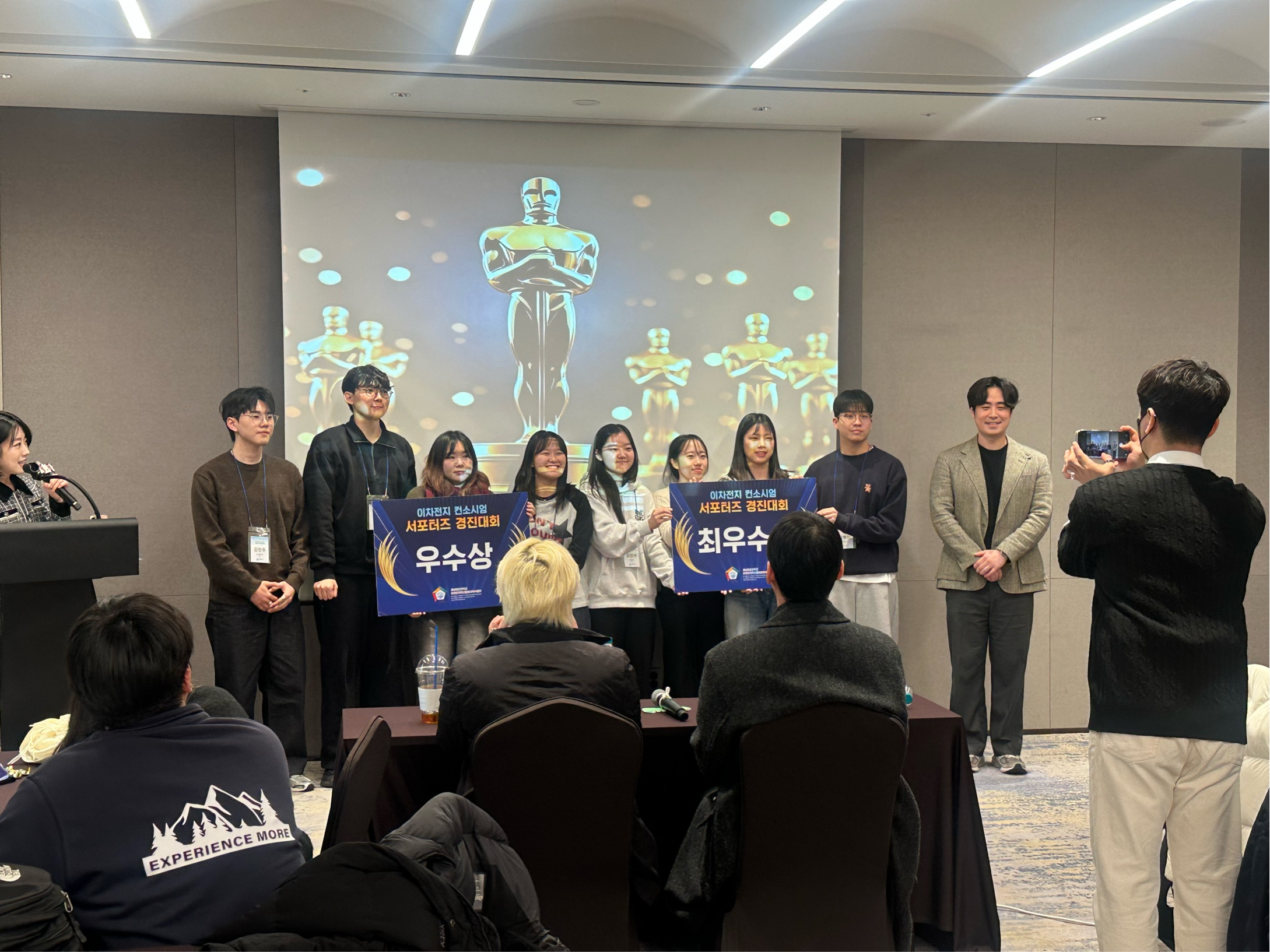 KakaoTalk_20260305_111203844.png 첨부 이미지