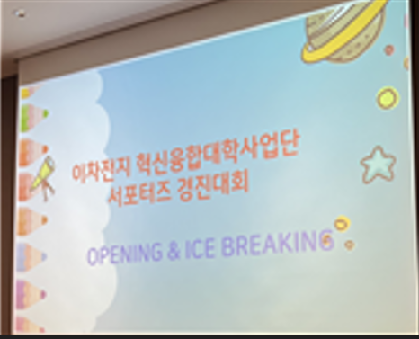 image01-1.png 첨부 이미지