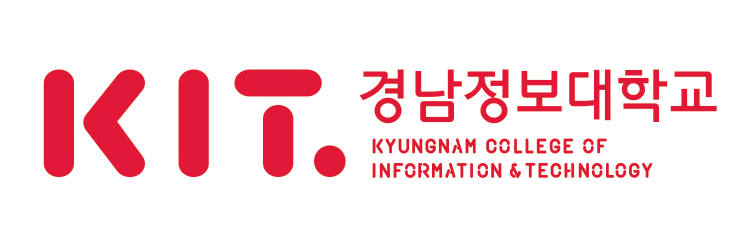 경남정보대학교