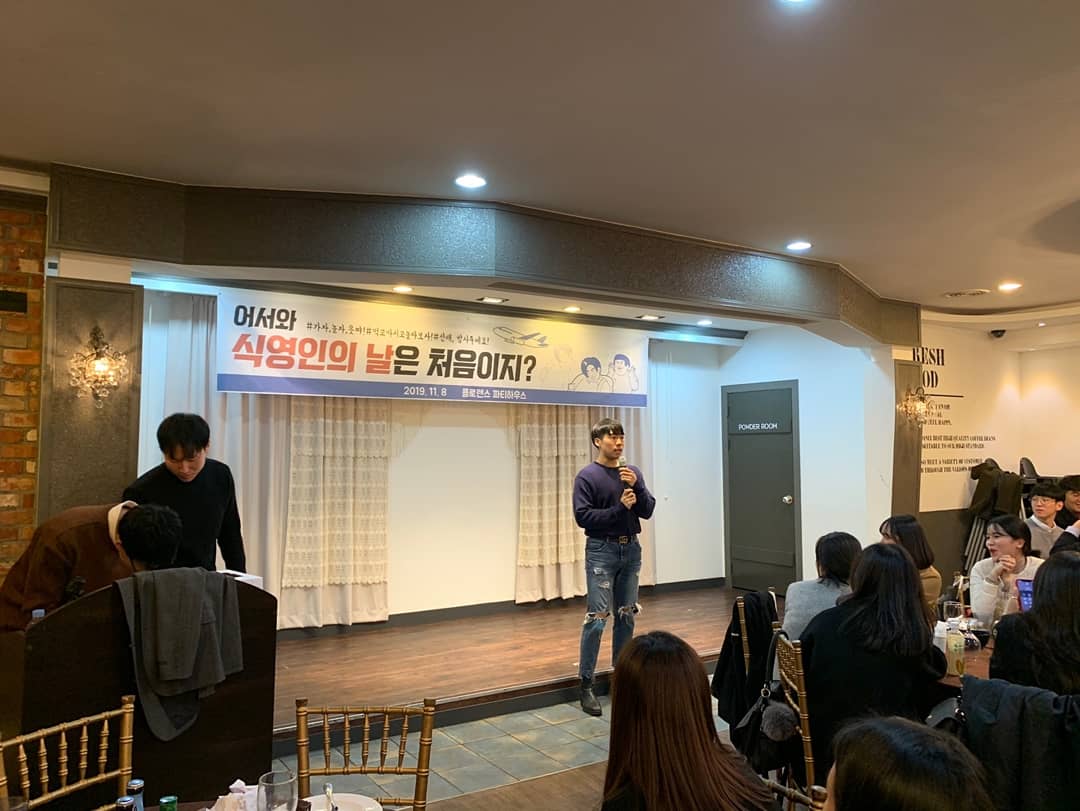 KakaoTalk_20191112_100541905_05.jpg 첨부 이미지