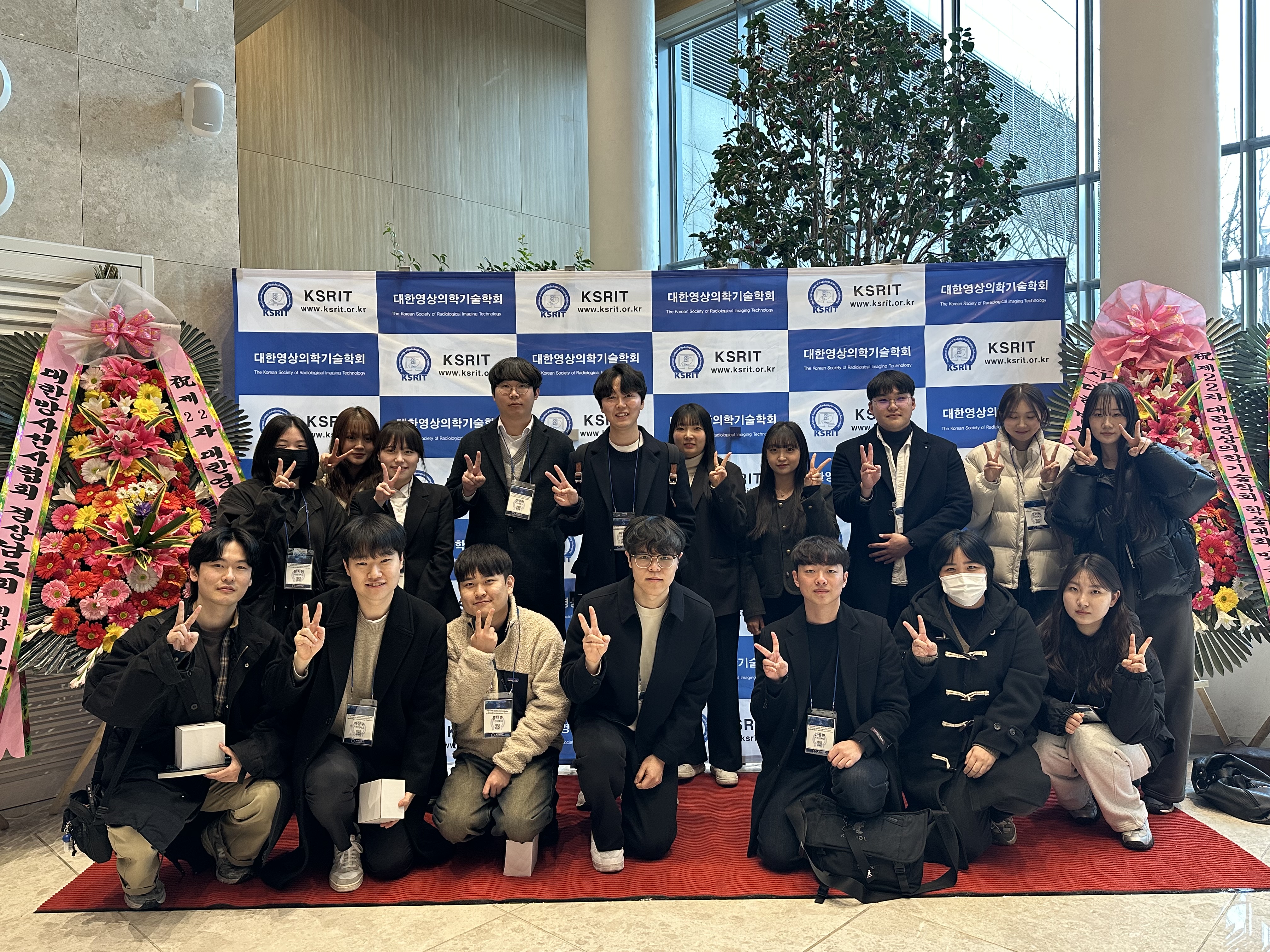 2025년 대한영상의학기술학회 학술대회 (1).jpg 첨부 이미지