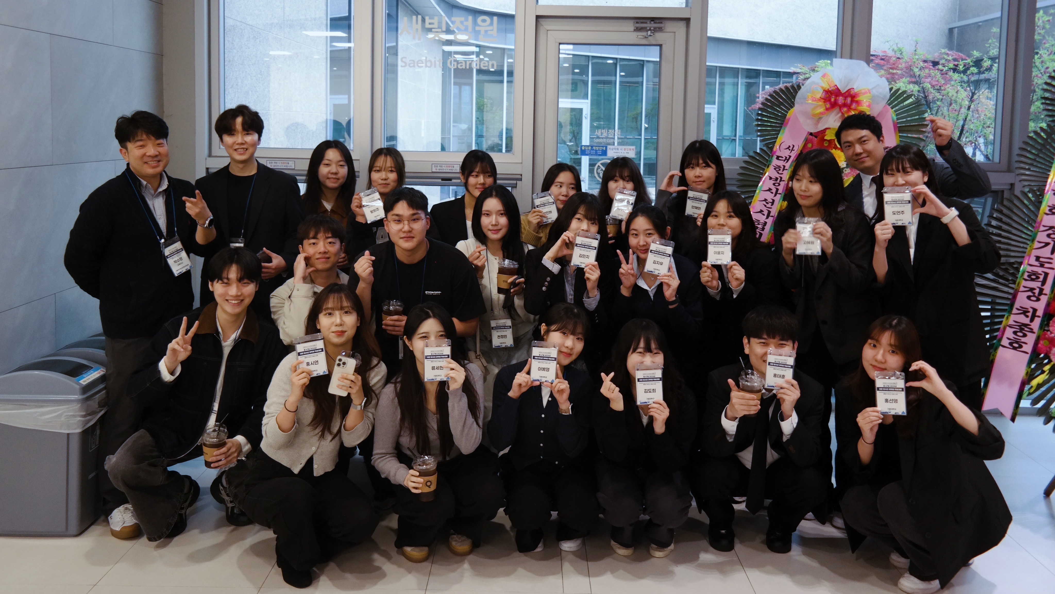 2025년 대한방사선과학회 학술대회 (1).jpg 첨부 이미지